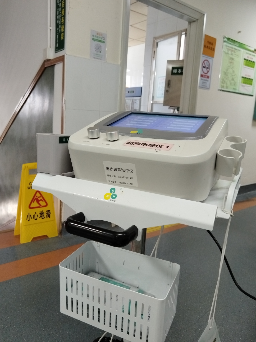 第一关手术,撕心裂肺的痛疼,丢了半条命;第二关