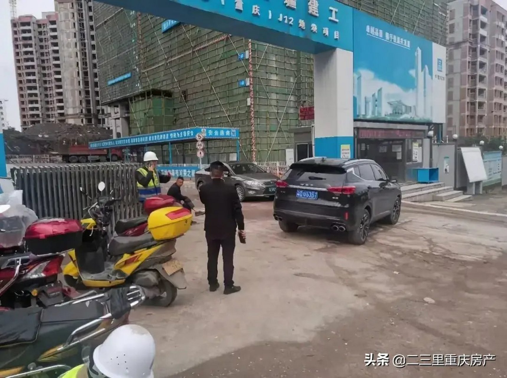 重庆这个文旅项目被工人堵门讨薪,停工之后近期复工了!