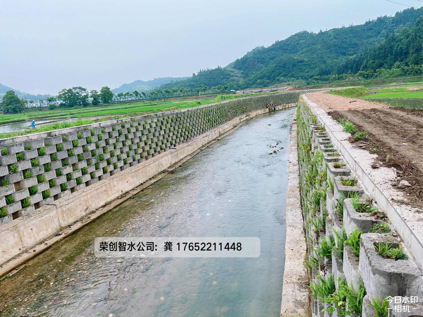 荣创智水公司供应生态挡土墙#生态挡土墙砖# #生态护坡砖# #生态构件