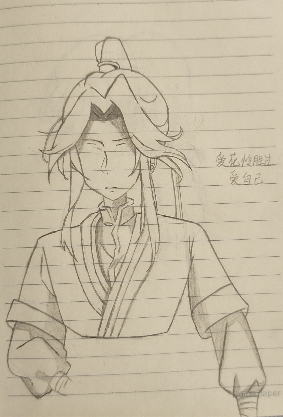 [左捂脸](为什么我莫名感觉扶摇没有眼睛,啊不,是不翻白眼的时候还是