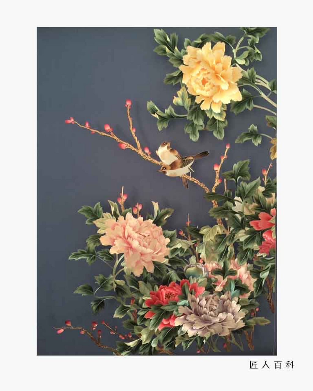 2006年工艺美术师,2007年6月被评为苏州市民间工艺家称号,2013年11月