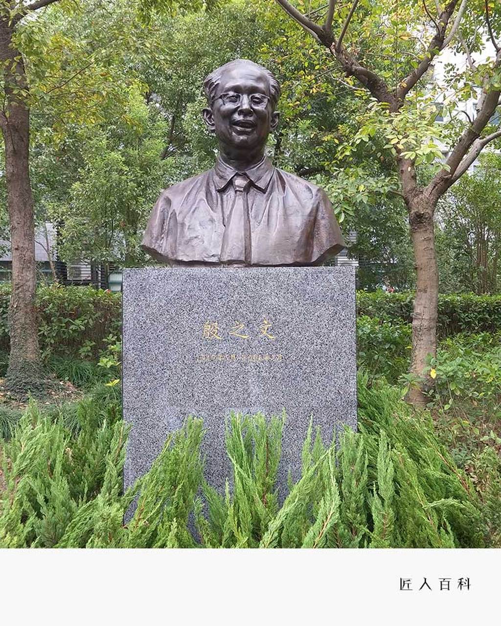 手艺人# 钟志明,1984年出生于江苏省,工艺美术师,铜雕塑铸造工艺师.