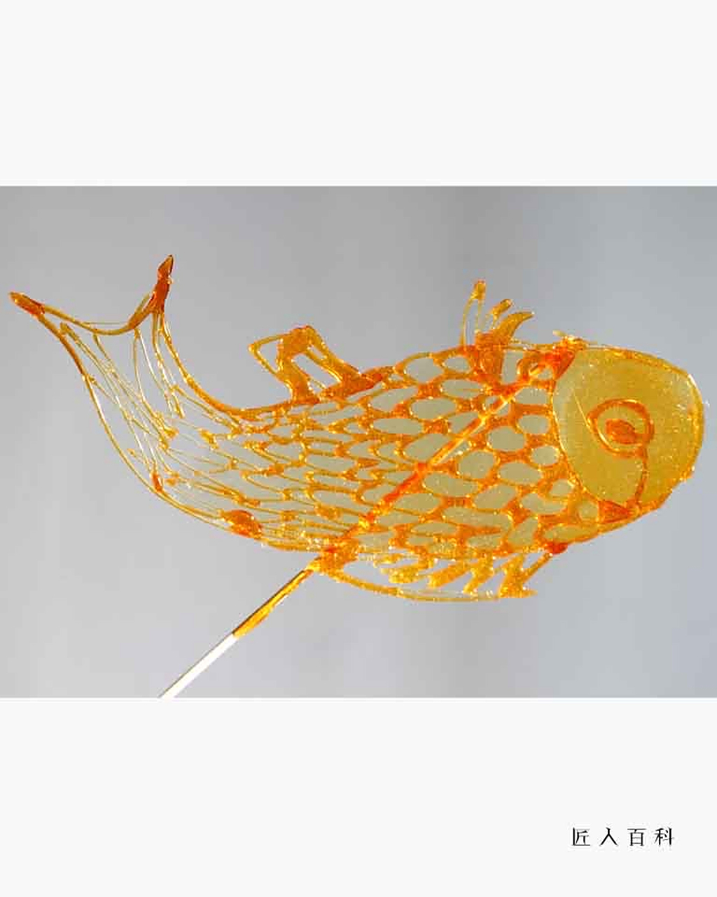 张常勇,1972年12月出生,山东省泰安市人,糖画艺术家,泰山糖画第五代