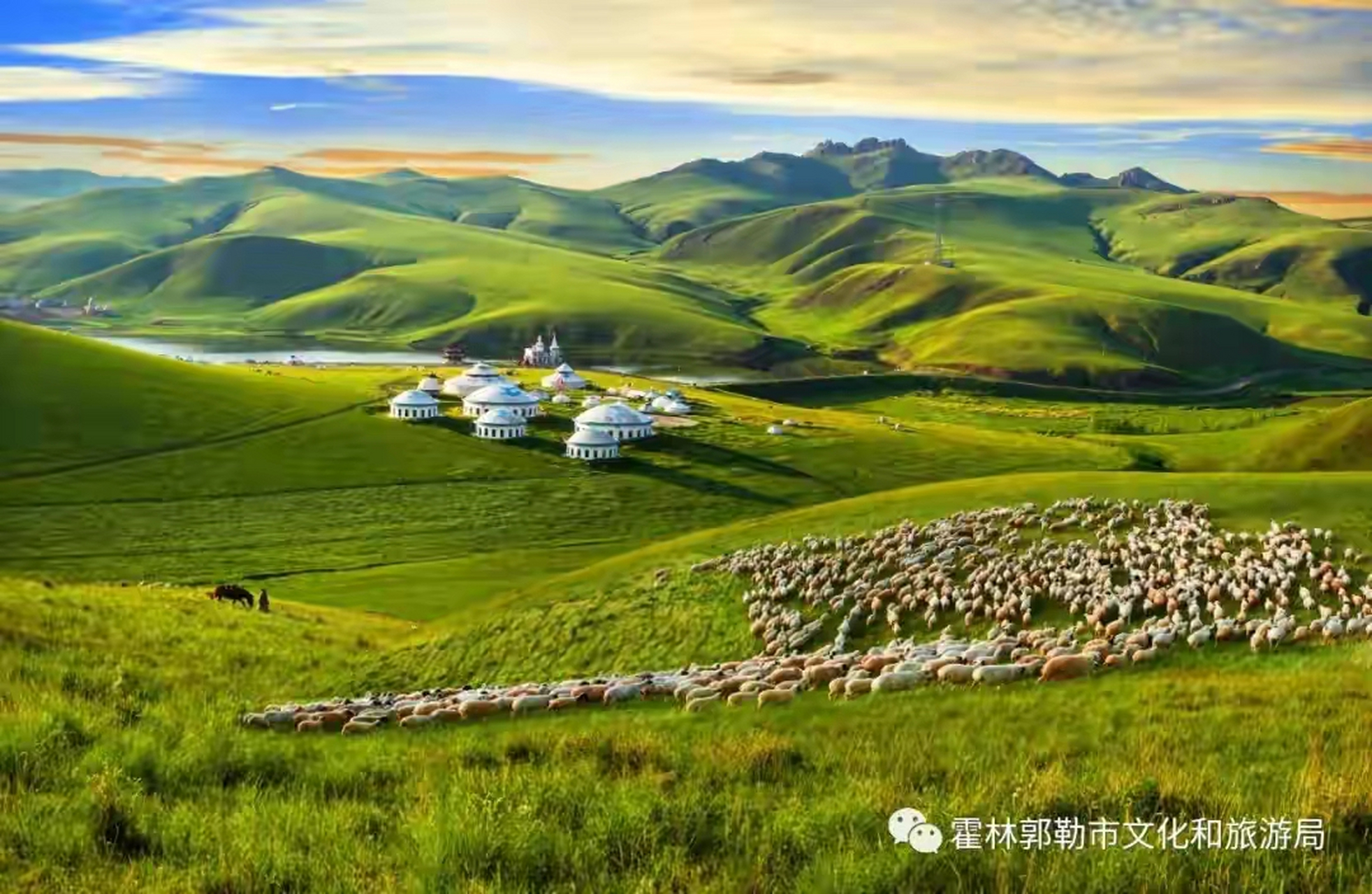 卢比奥说:"幸福不是得到你想要的一切,而是享受你所拥有的一切.