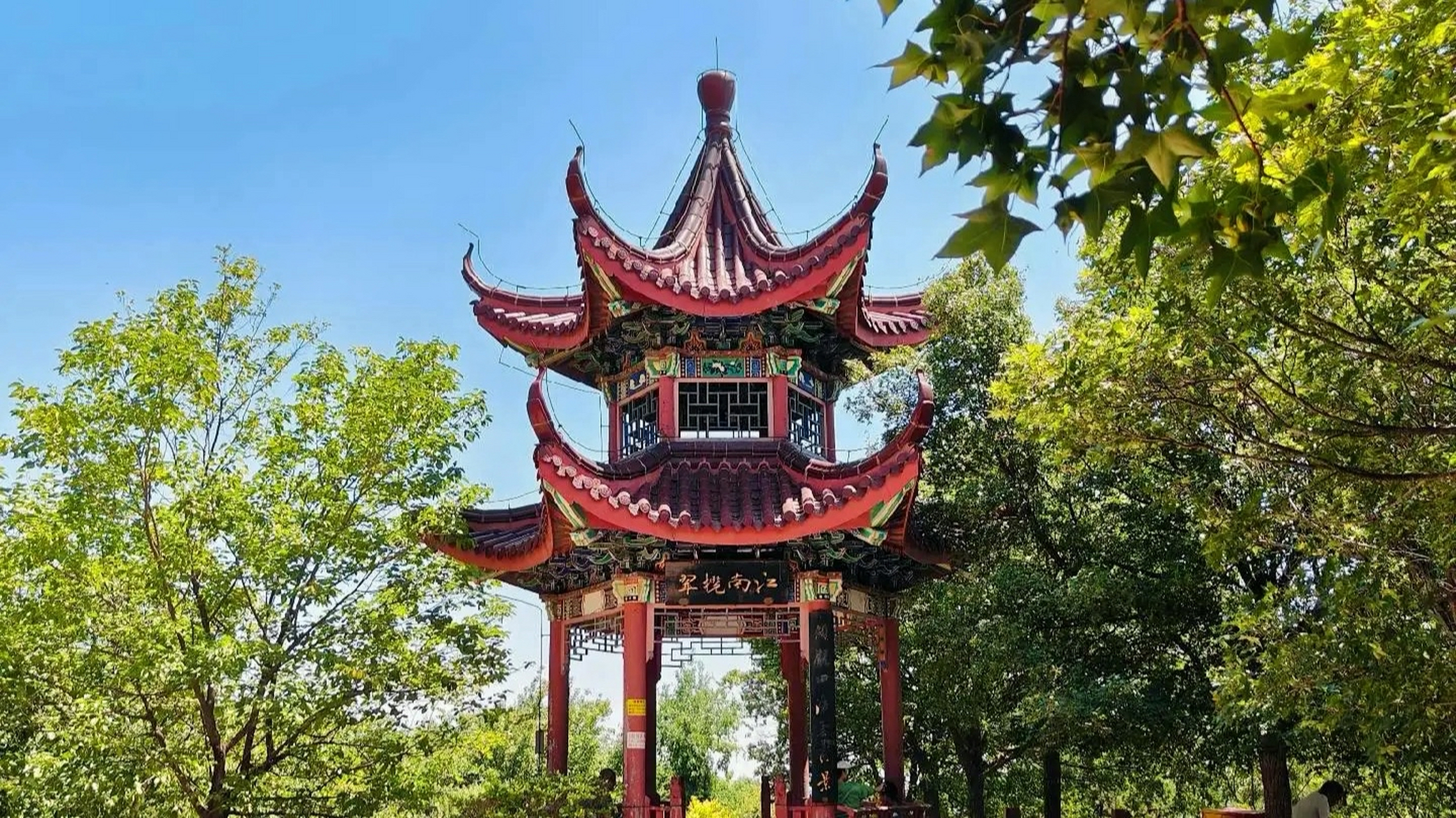 必去的夏日出游目的地#北宫国家森林公园,位于北京市丰台区,距离北京
