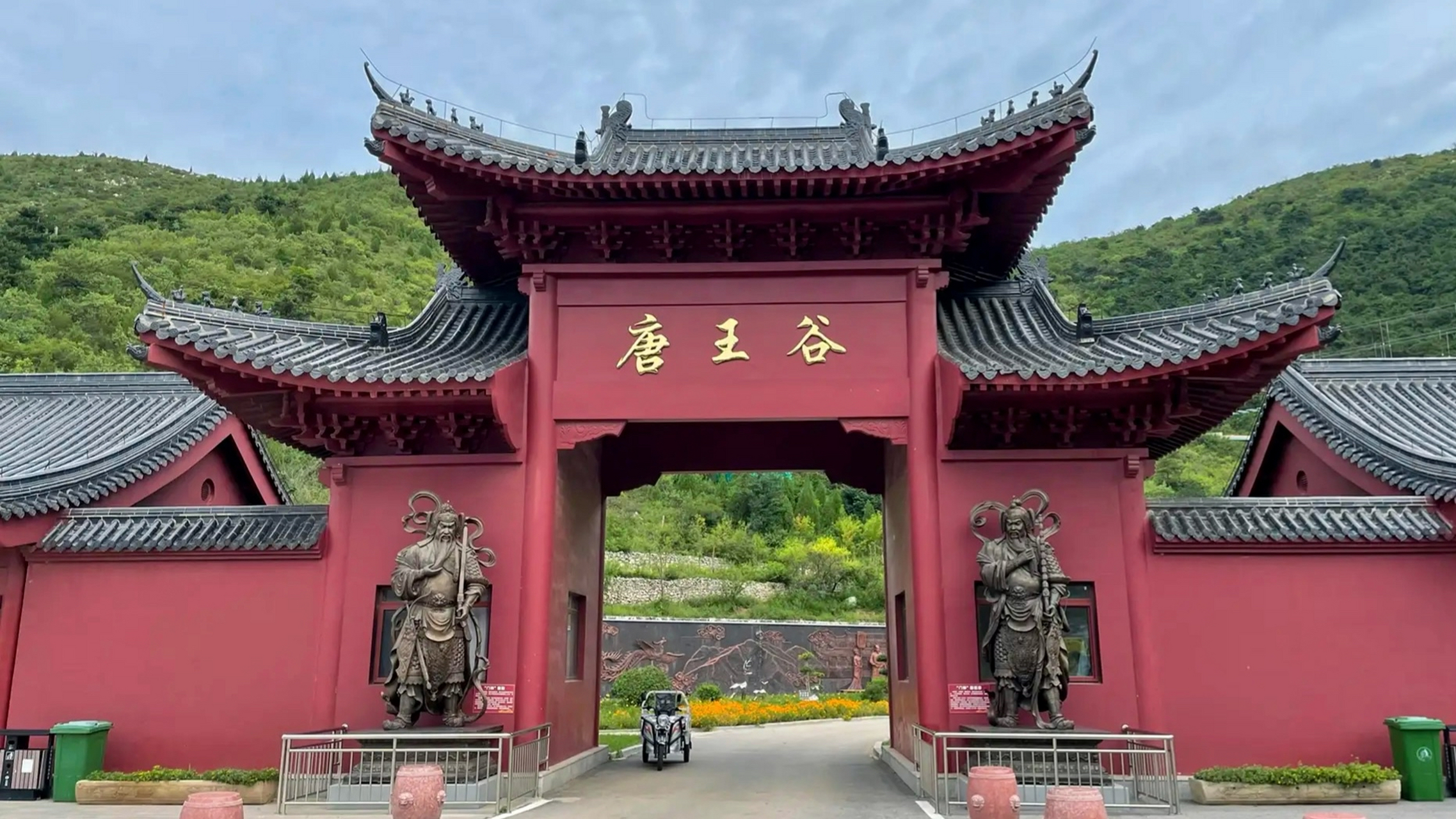 必去的夏日出游目的地#迁西凤凰山,位于唐山迁西县,距离北京城区205