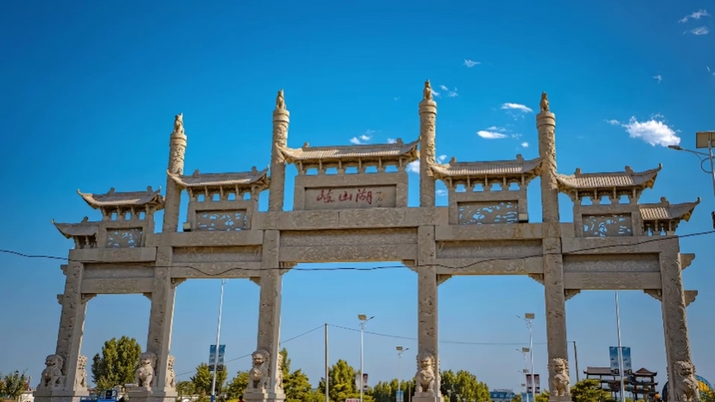 必去的夏日出游目的地#岐山湖景区,位于河北邢台北,距离邢台市 600