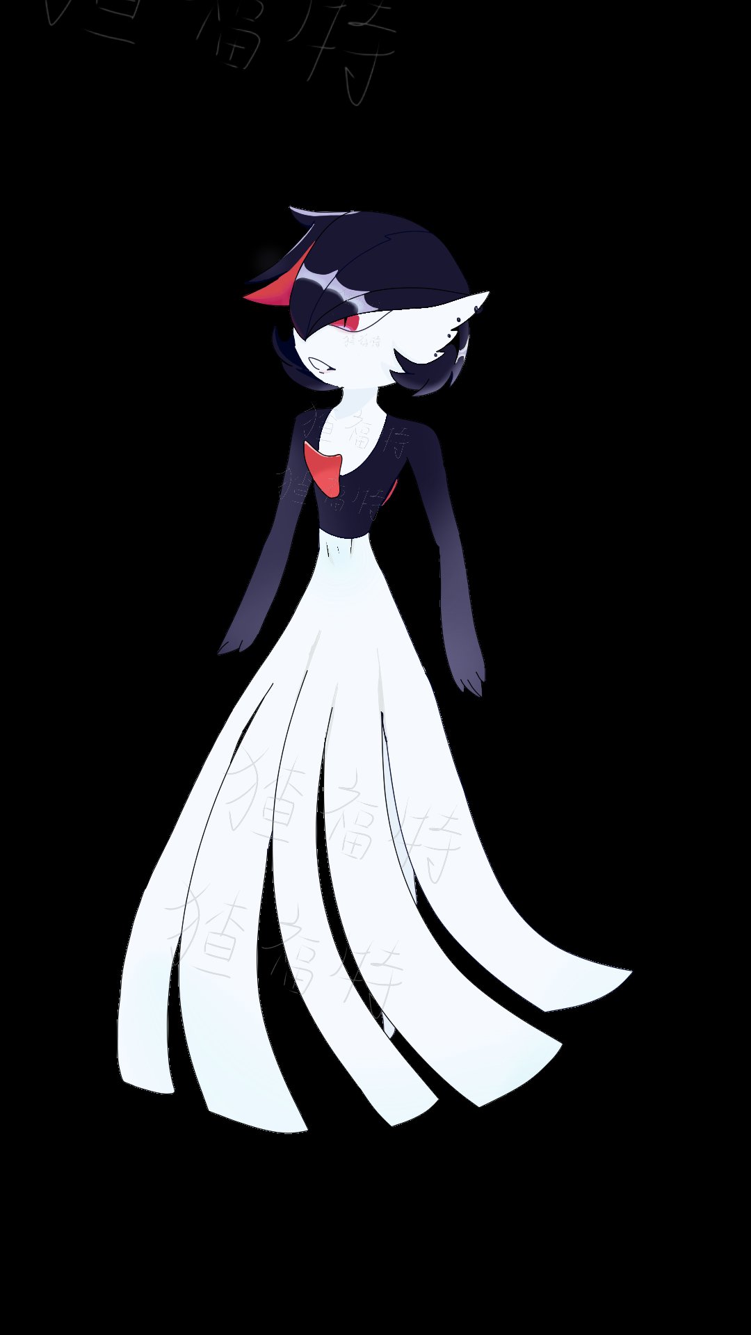 宝oc出炉 蛮烂大街的雄性沙奈朵设定,但是是中二病☆ #精灵宝可梦