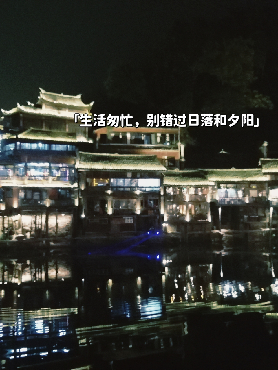 成年人为何爱静悄悄的旅游  成年人的旅游心态可以因人而异,但通常