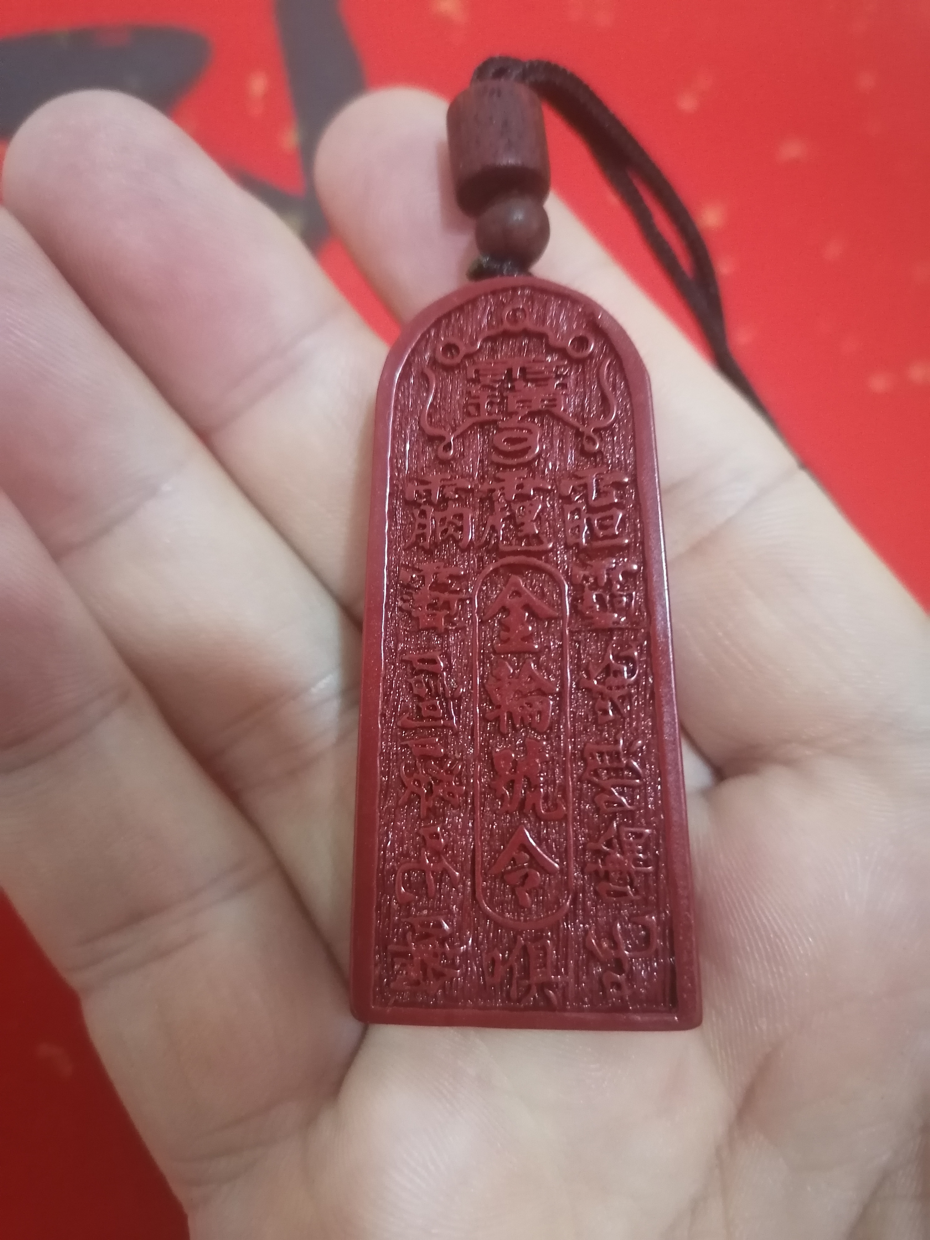 对的人,兜兜转转还是会相遇, 错的人,晃晃悠悠终归