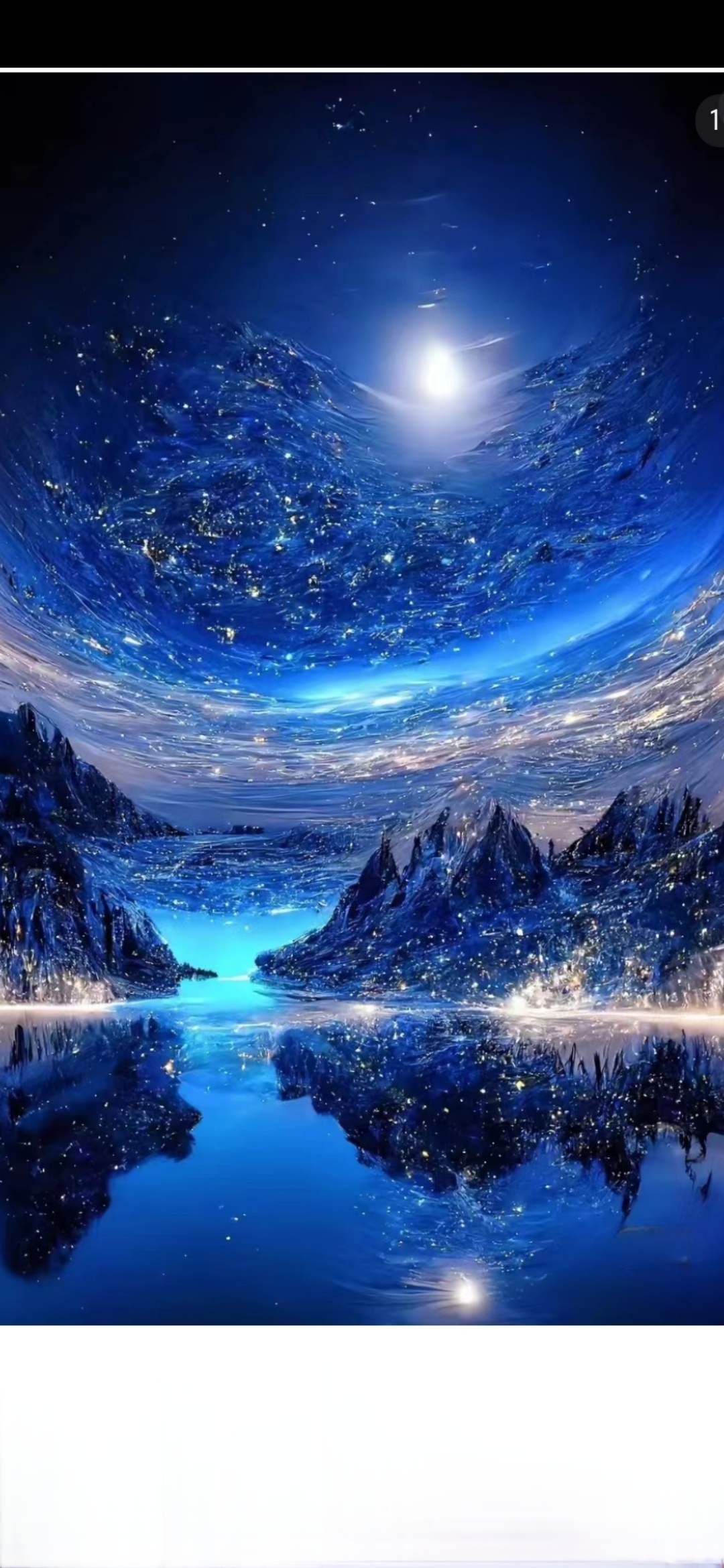 超仙背景图