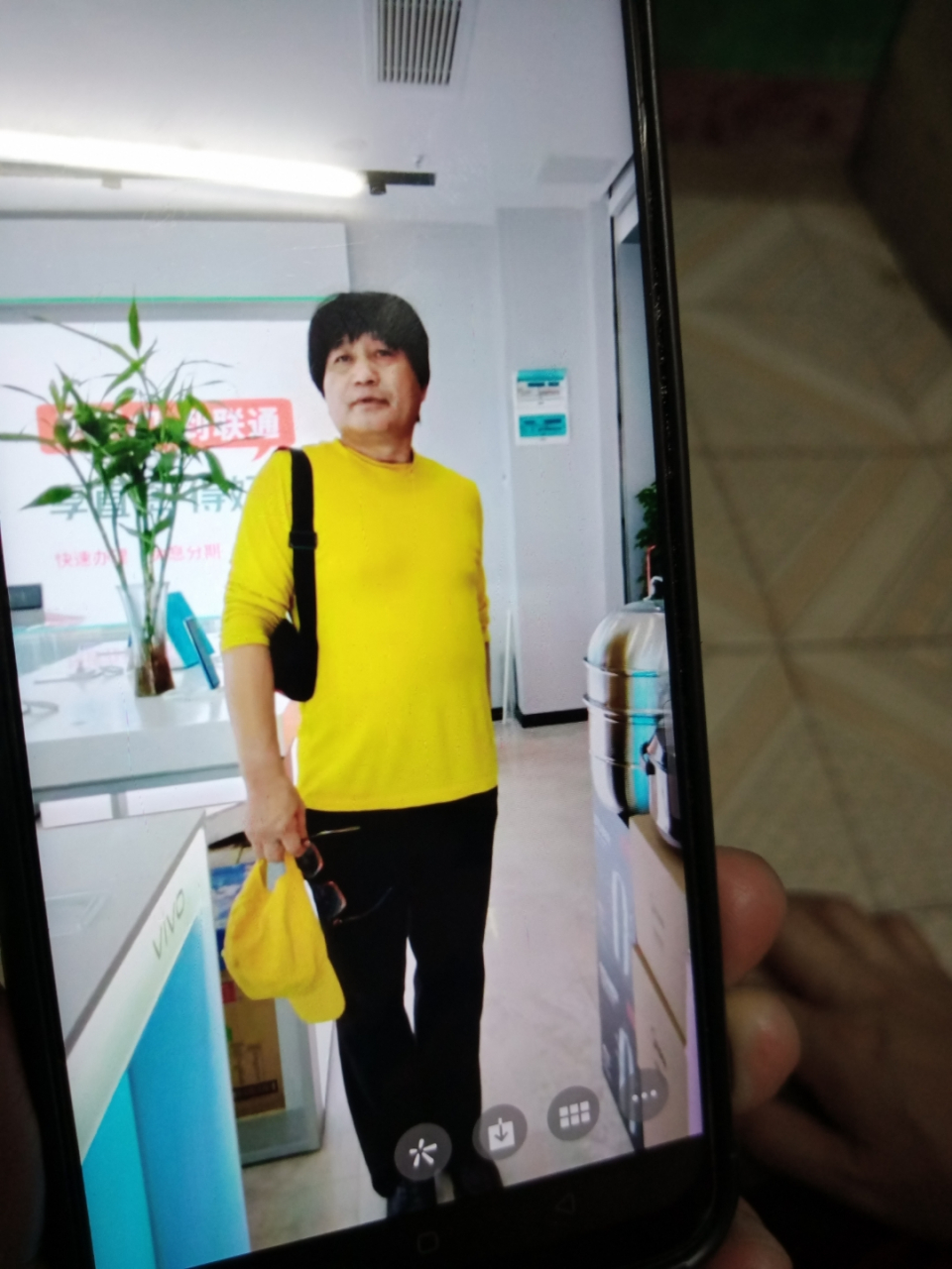 答邦海皇上用户名