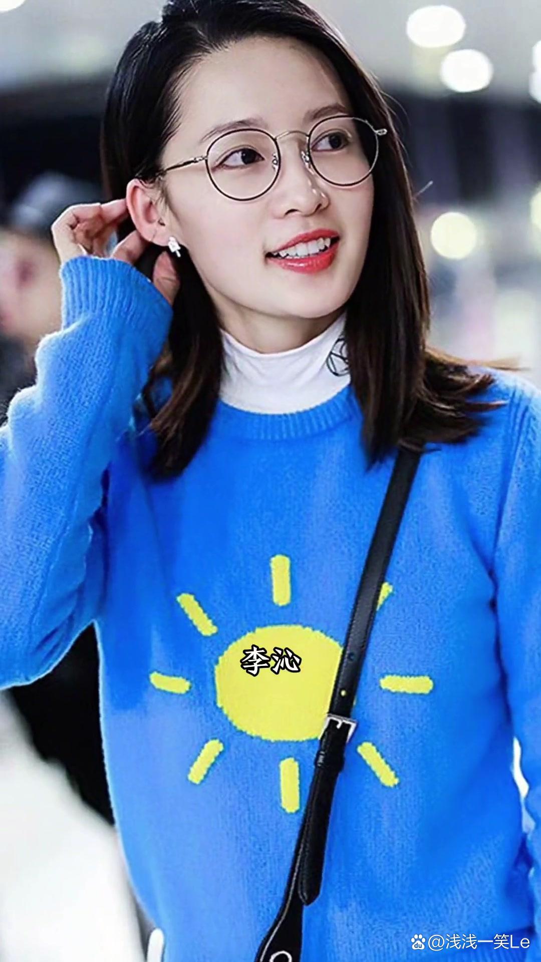 戴上眼镜的女明星,谁更让你着迷?