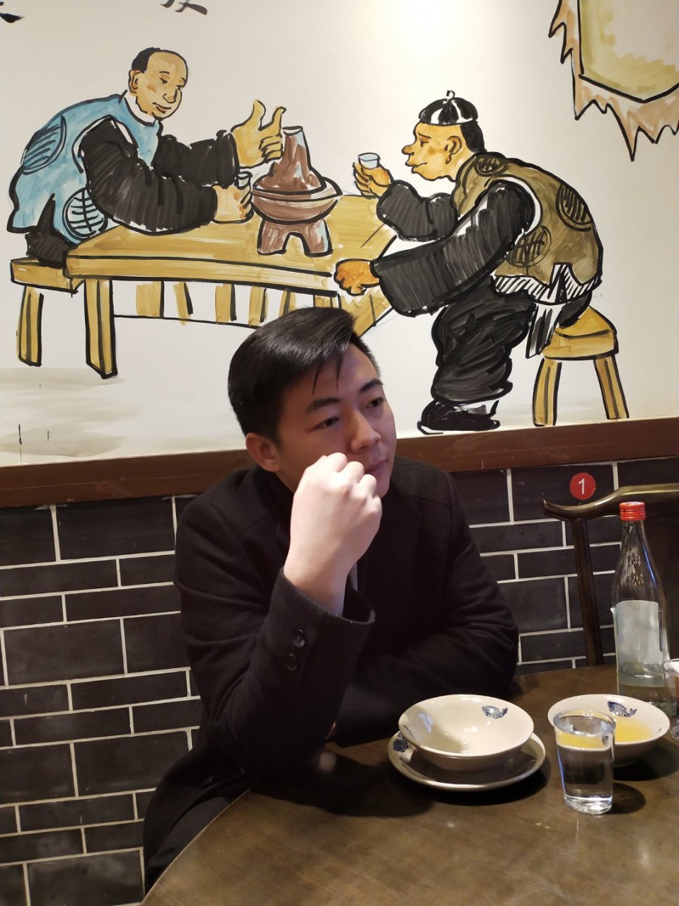 大口吃肉大碗喝酒