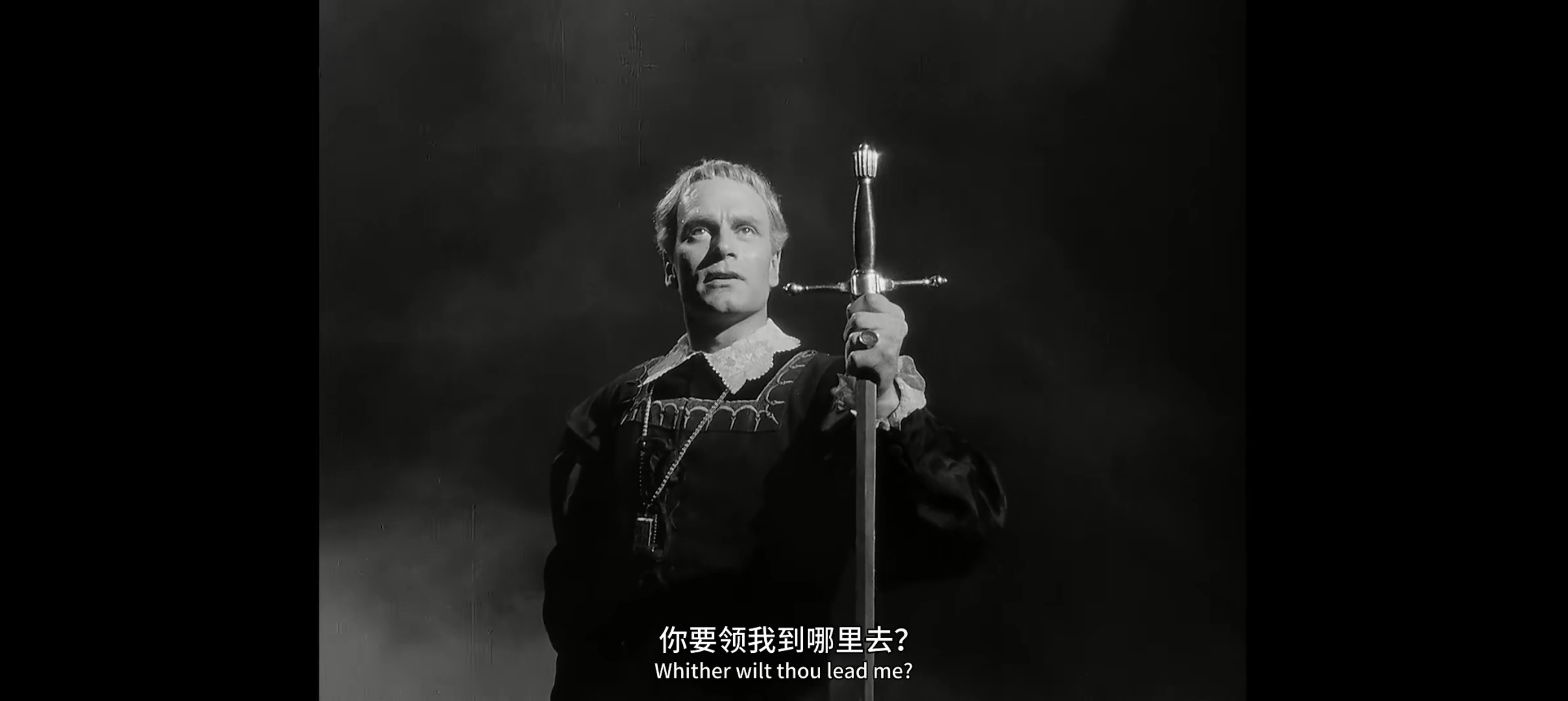 《王子复仇记》(1948)剧照 "生存还是死亡,这是个问题."#哈姆雷特
