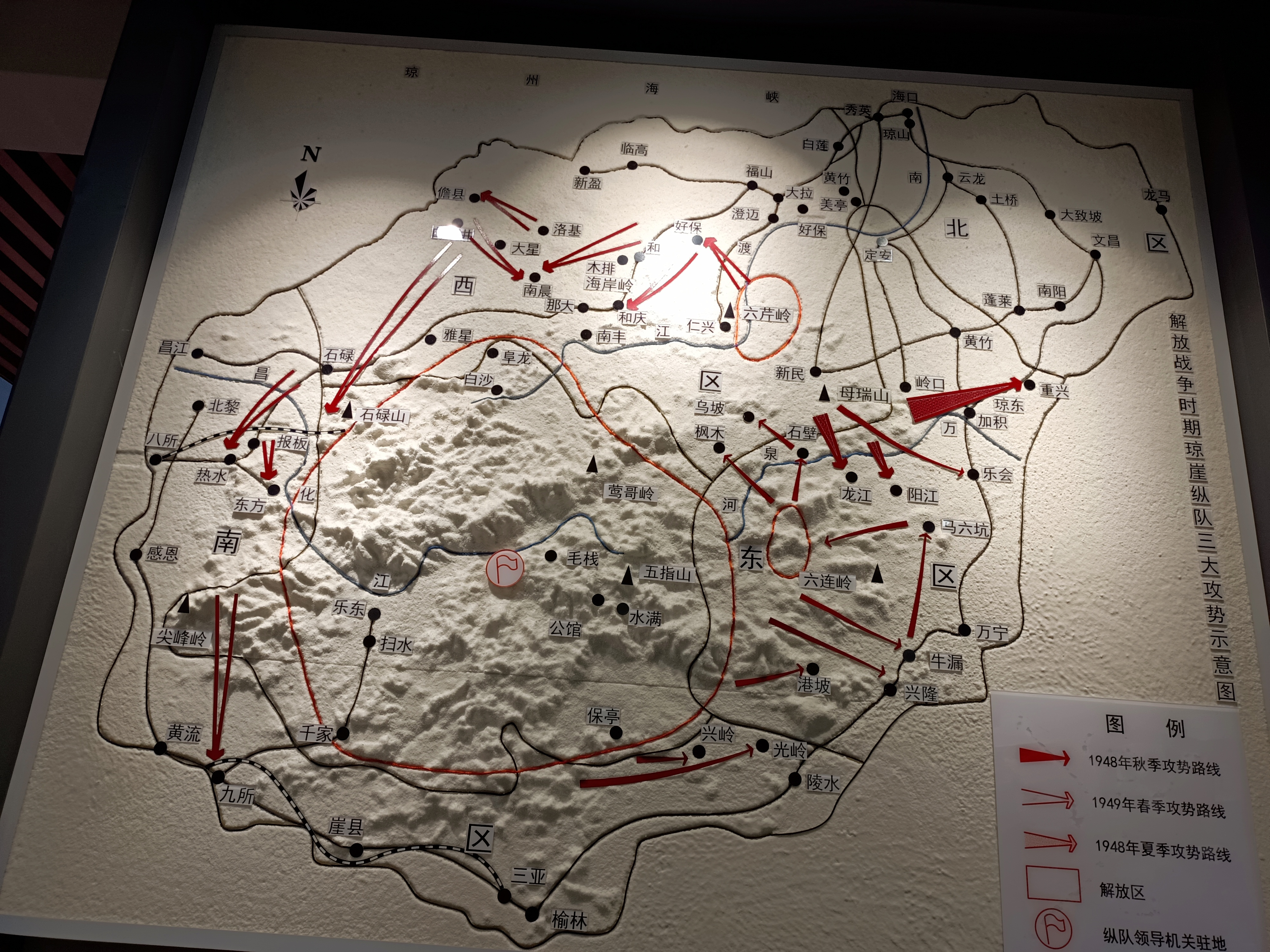 纪念那些在历史长河中默默坚守的人们,他们的故事,值得我们永