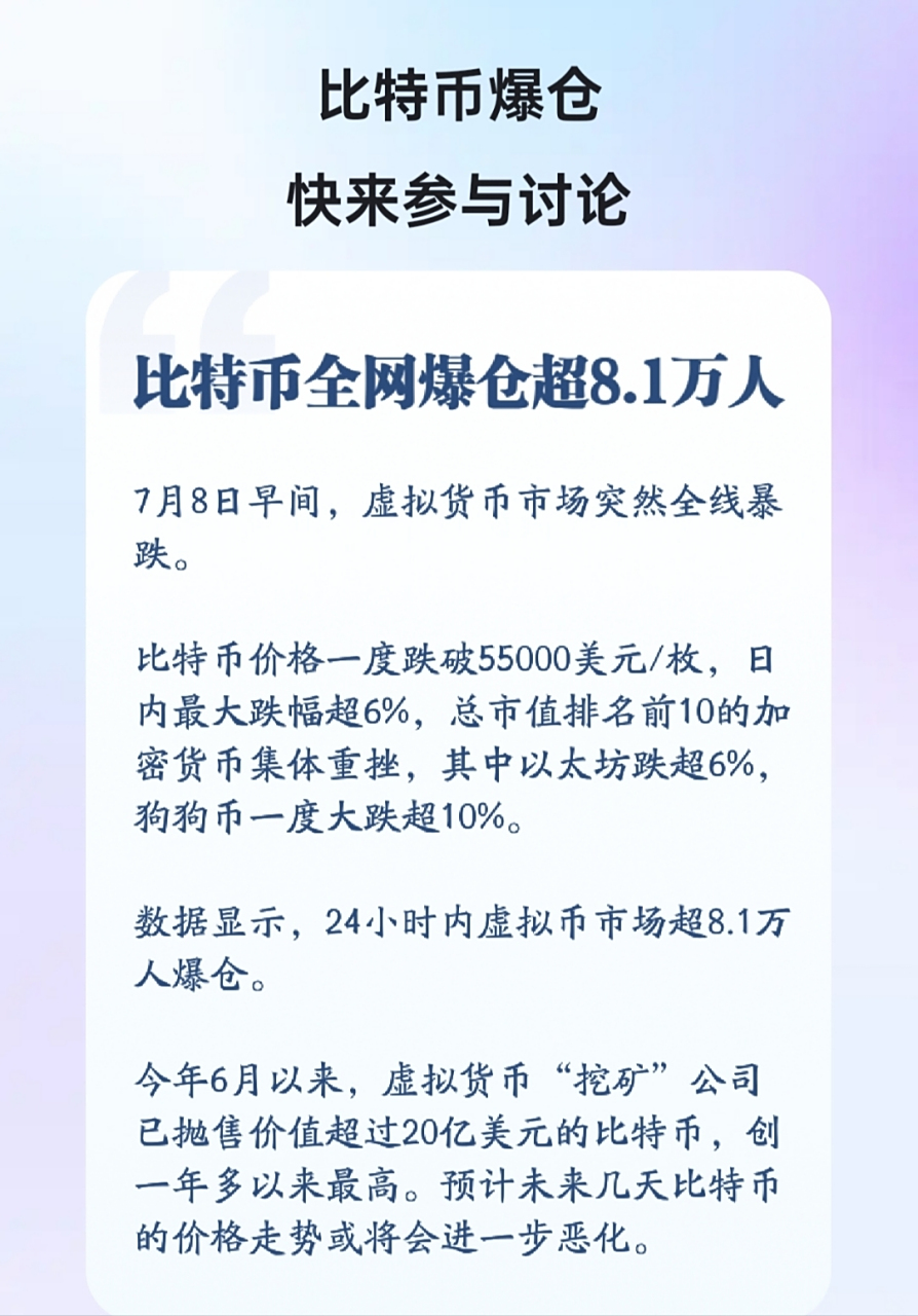 虚拟币作用(虚拟币的优点)
