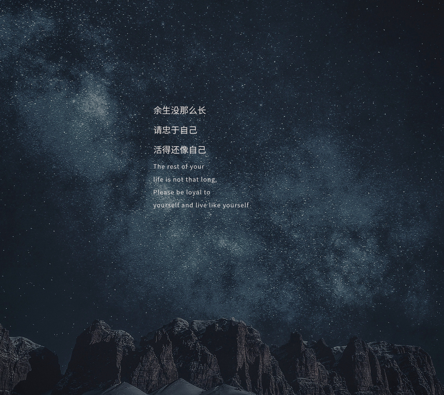 有人说,两个人的结局藏在你们名字最后一个字首字母连起来组成的词里