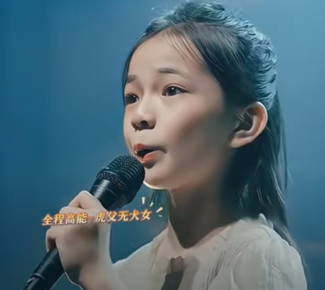 刘向蕙在父母的呵护下幸福成长,基因强大的她颜值出