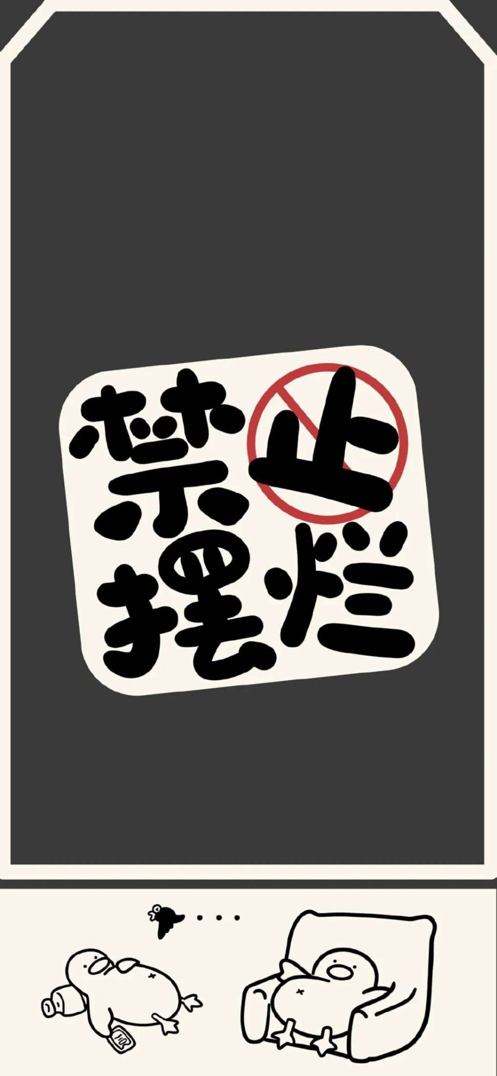 《替嫁新娘:三爷请克制》陈可欣 墨衍锋 《朕的暗卫有点怪》善蛊 琳琅