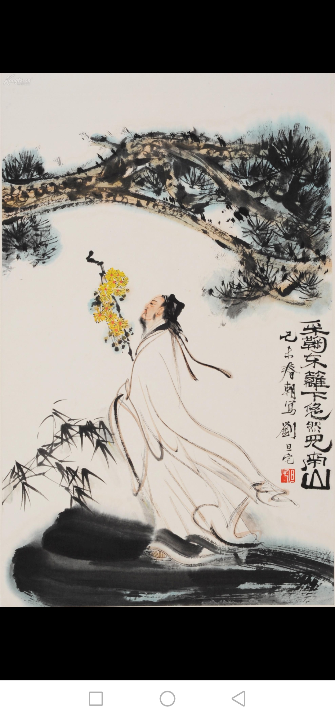 陶渊明不为"五斗米折腰"  陶渊明是东晋后期的大诗人,文学家,他的曾