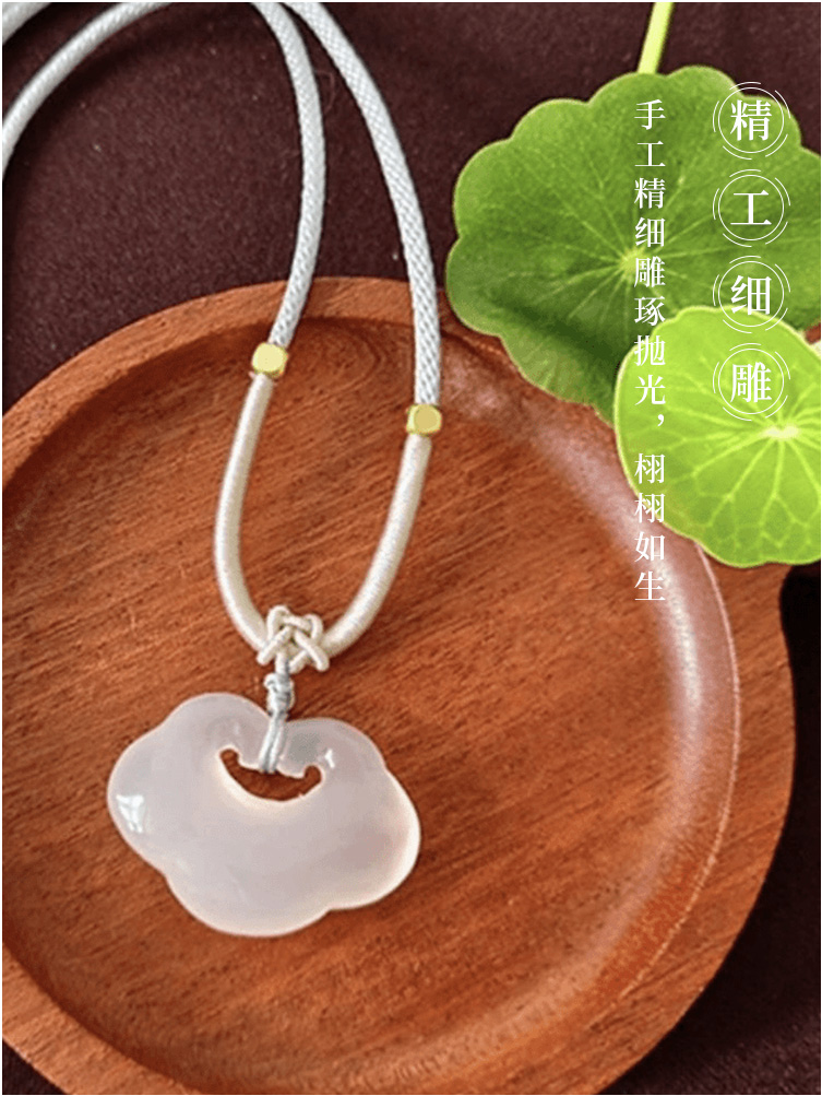 精品玛瑙玉髓挂坠