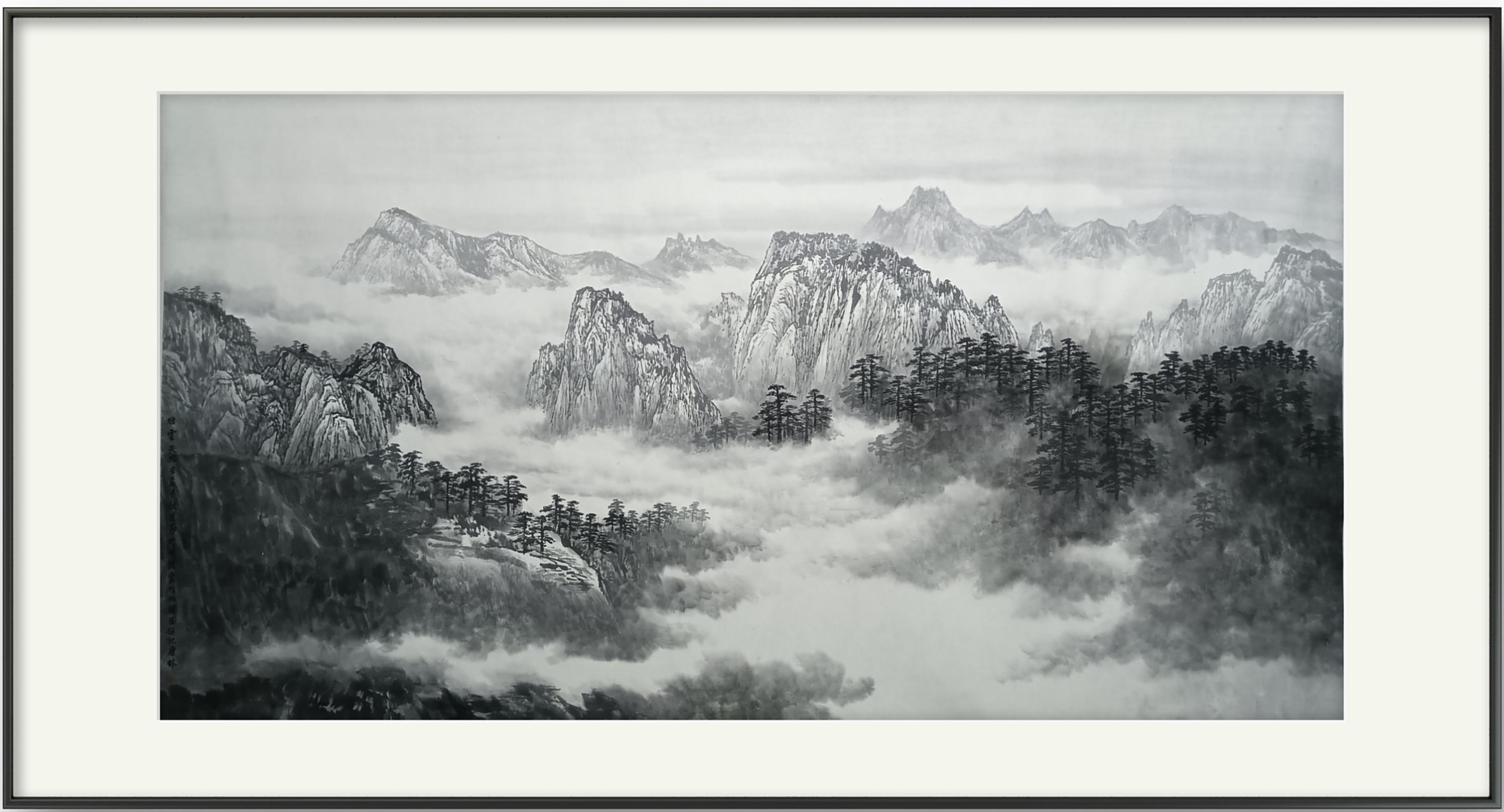 徐康林山水画《烟云天成》,2012年画于师源堂.