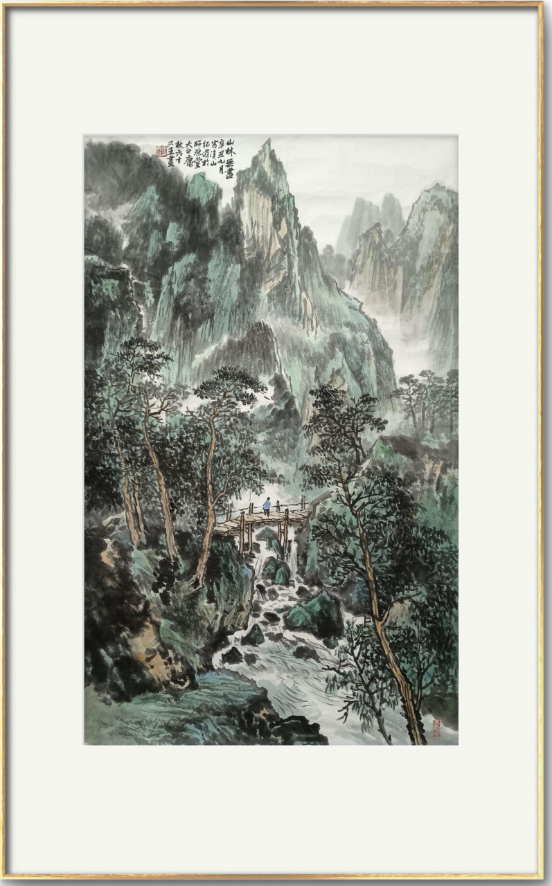 徐康林山水画《山林无尽图》,2021年画于工作室.