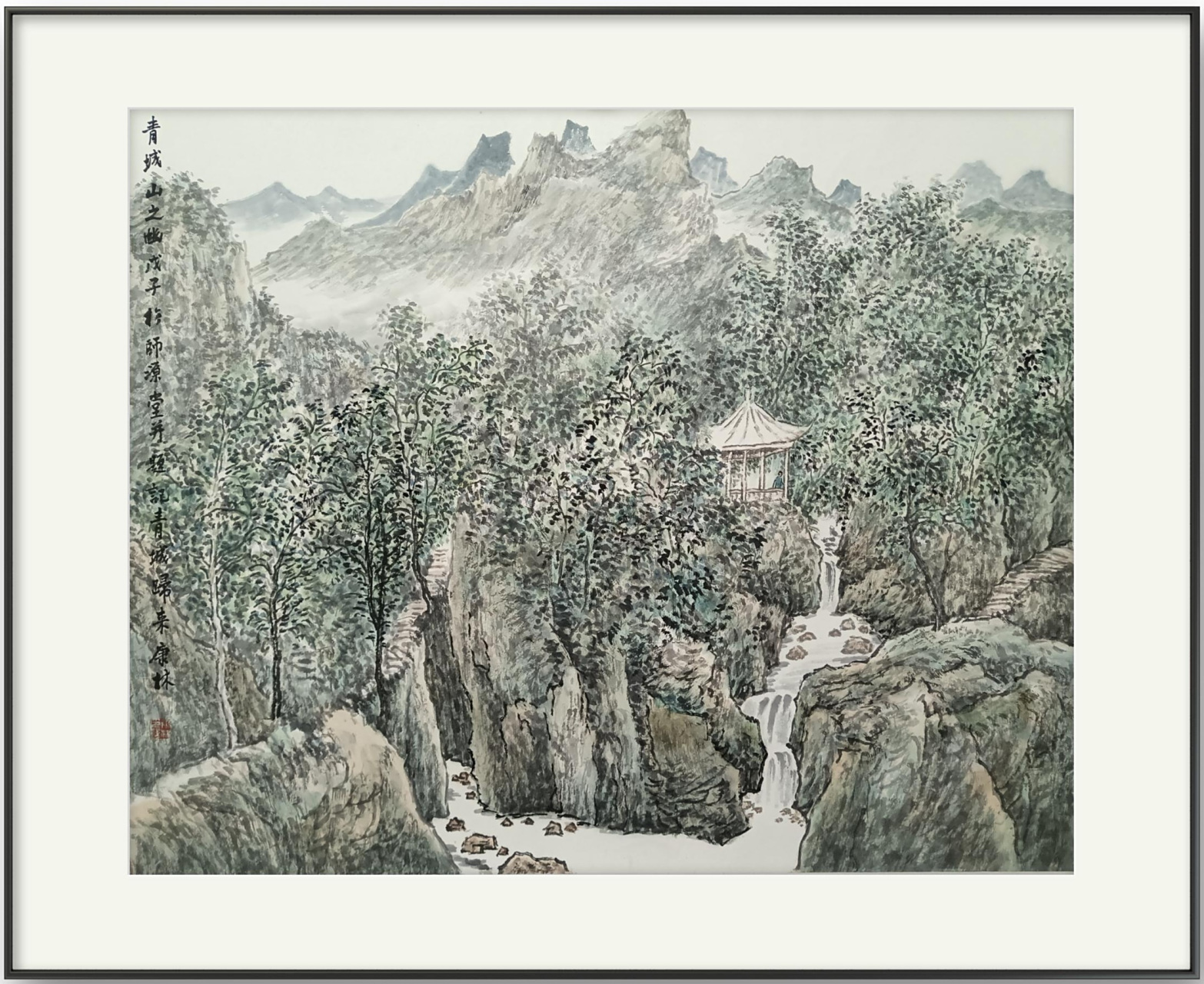 徐康林山水画《青城山之幽》