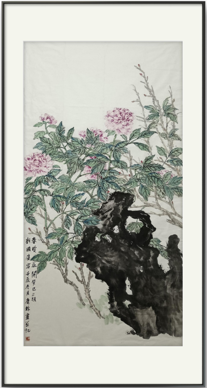 徐康林老师画牡丹《春暖花开》,2012年画于工作室.
