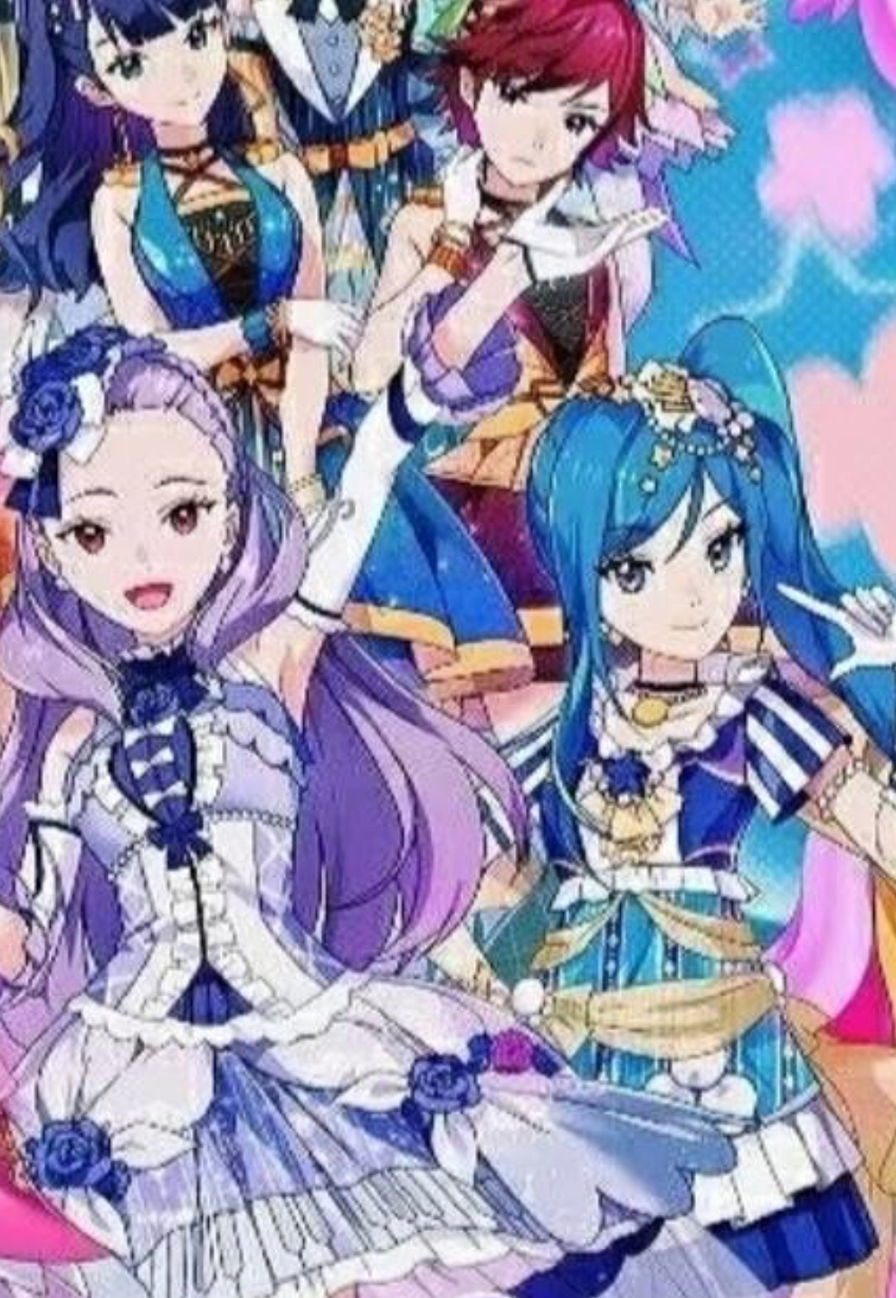 取名为:四季组合