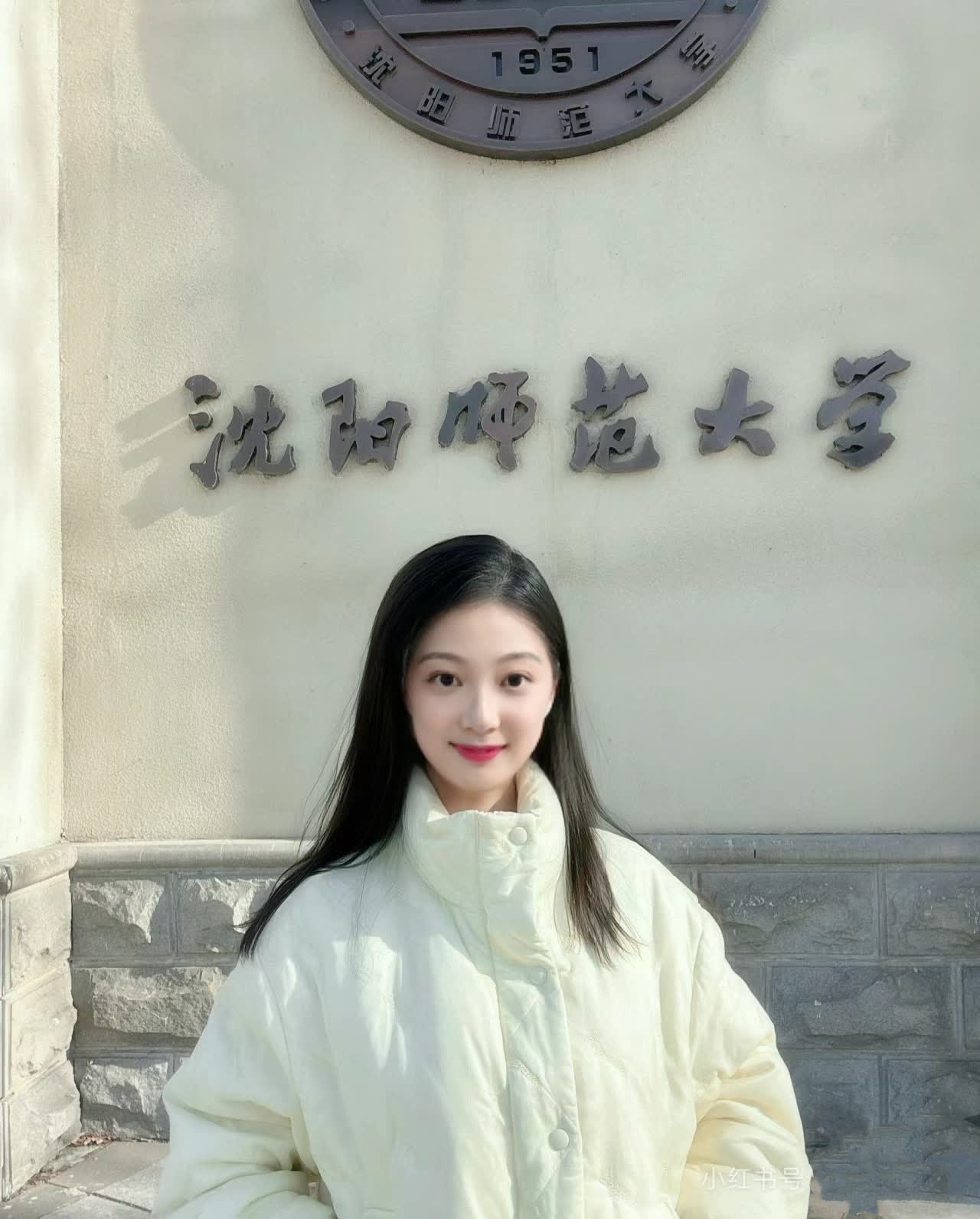 500块上哈师大女生图片