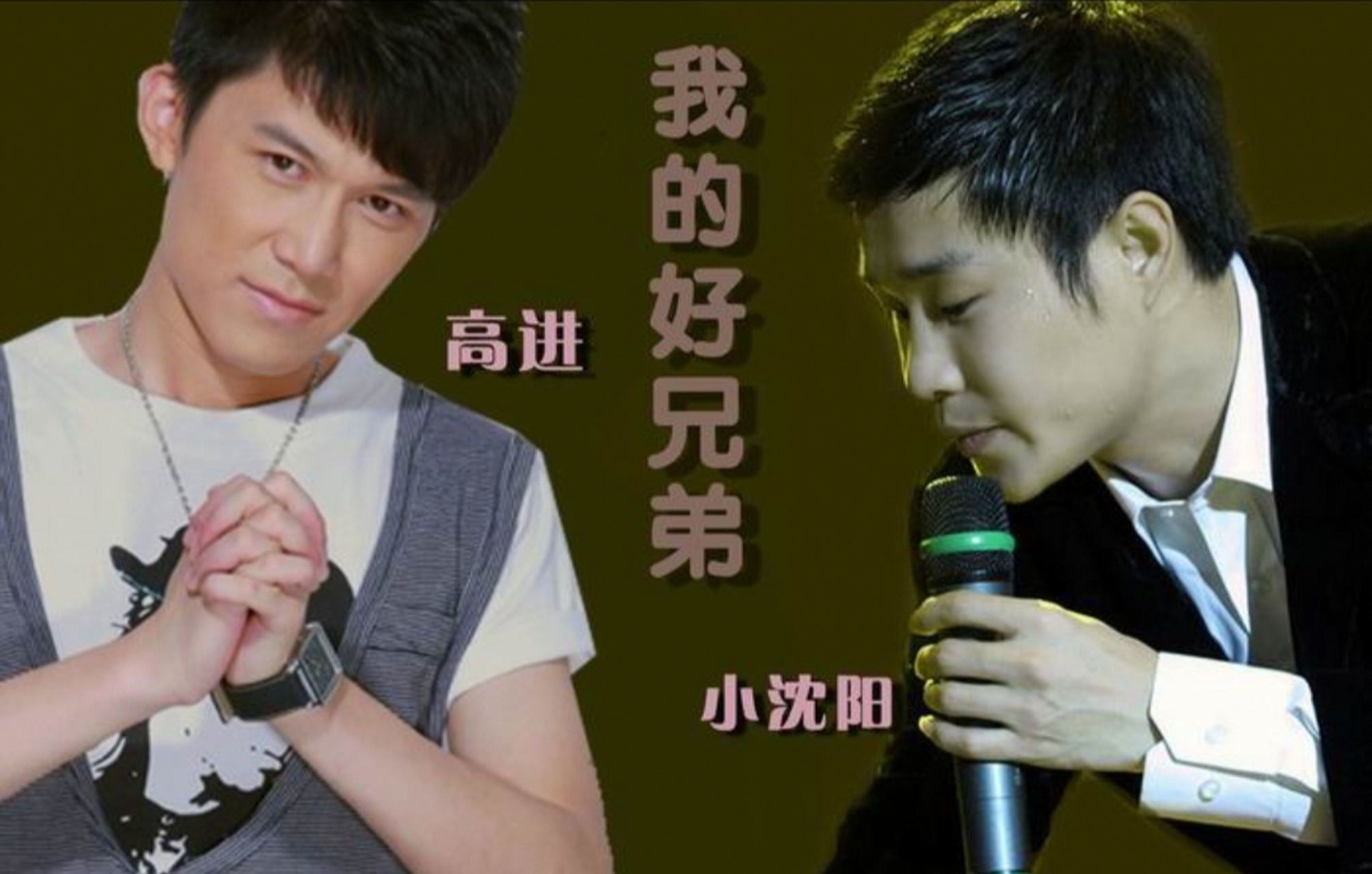 我的好兄弟ktv神曲   歌曲的旋律简单优美,节奏轻快,让人听起来非常