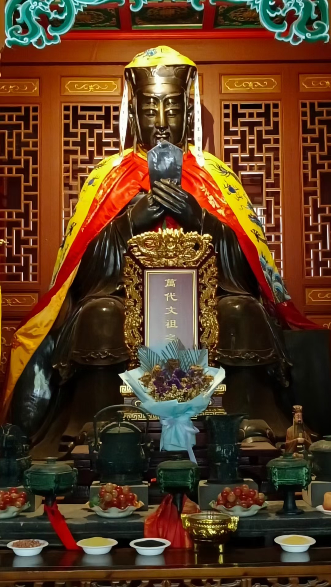 北京二十四节气馆寒露🇨🇳