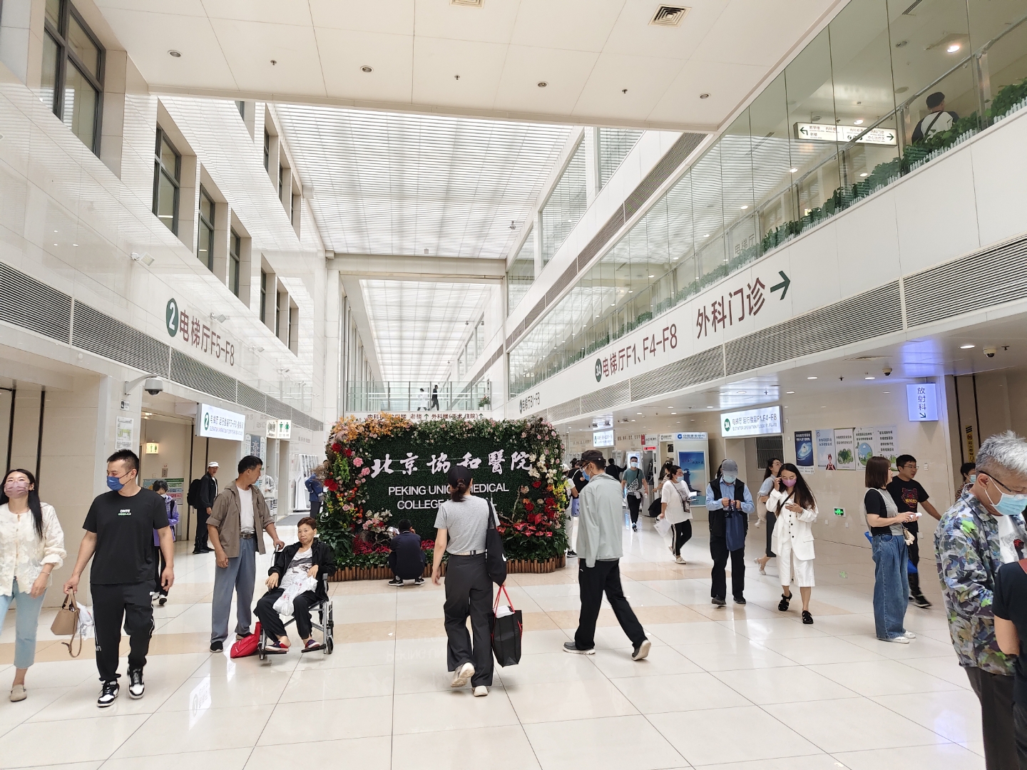北京协和医院、顺义区代排队挂号，让每个患者轻松看上病的简单介绍