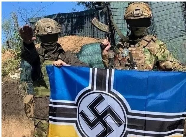 "乌克兰的军队已经大面积纳粹化了!