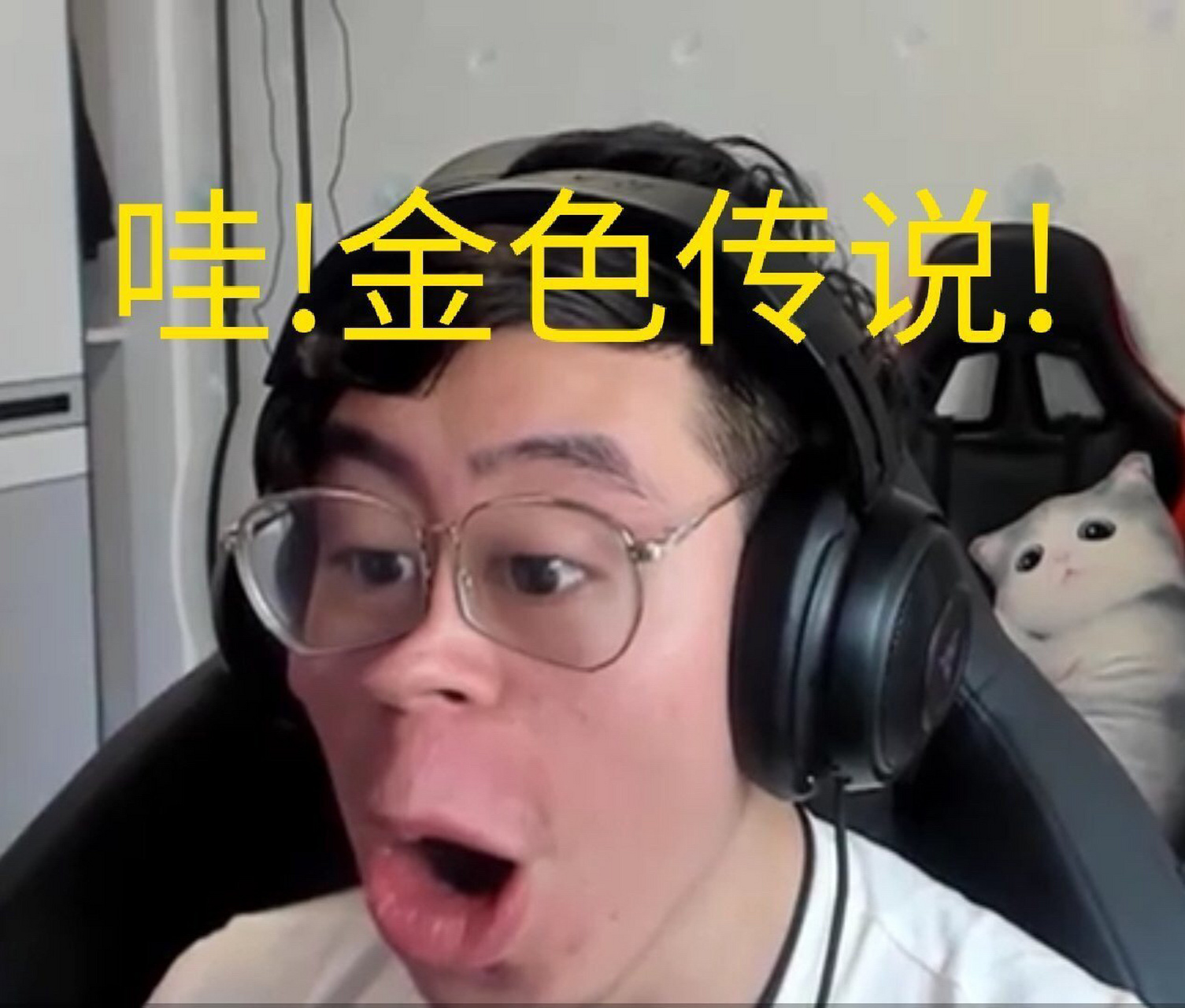 星芸哥的表情包(不是自己编的,是别人[滑稽])@cool星芸 [滑稽][滑稽]