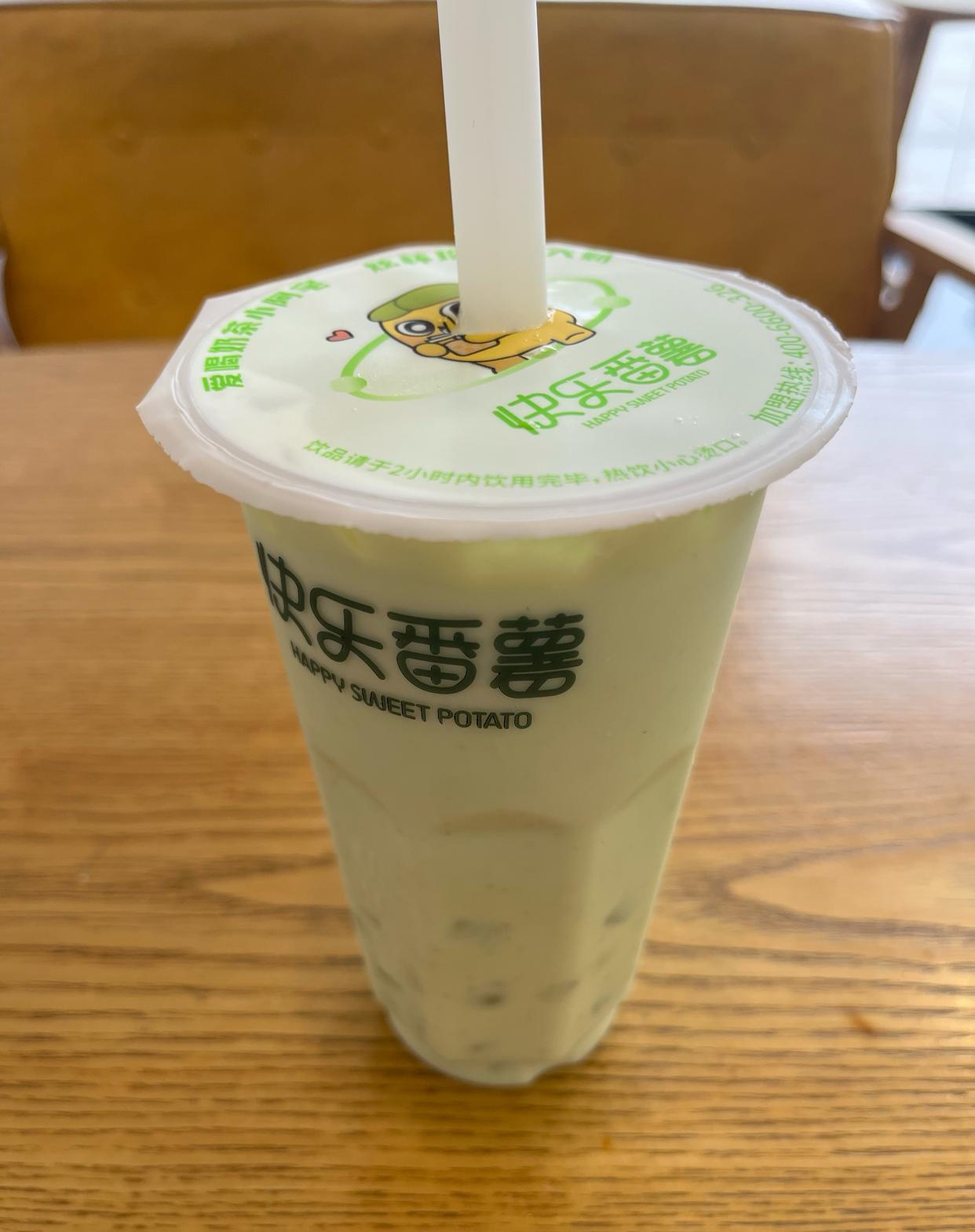 今天就是立秋了, 希望这个秋天的风,能够吹来更多的