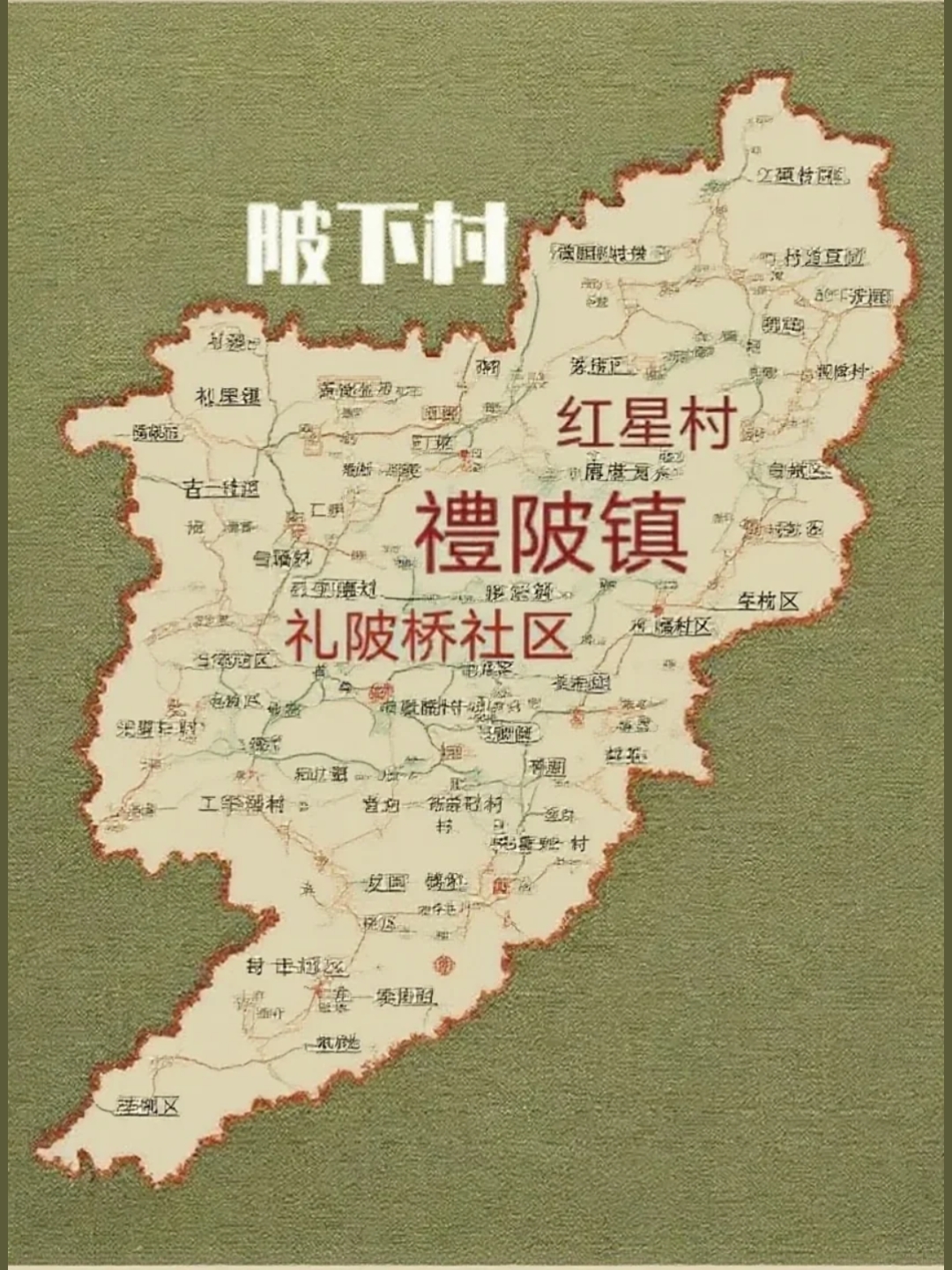 2025年江西抚州市崇仁县礼陂镇地图