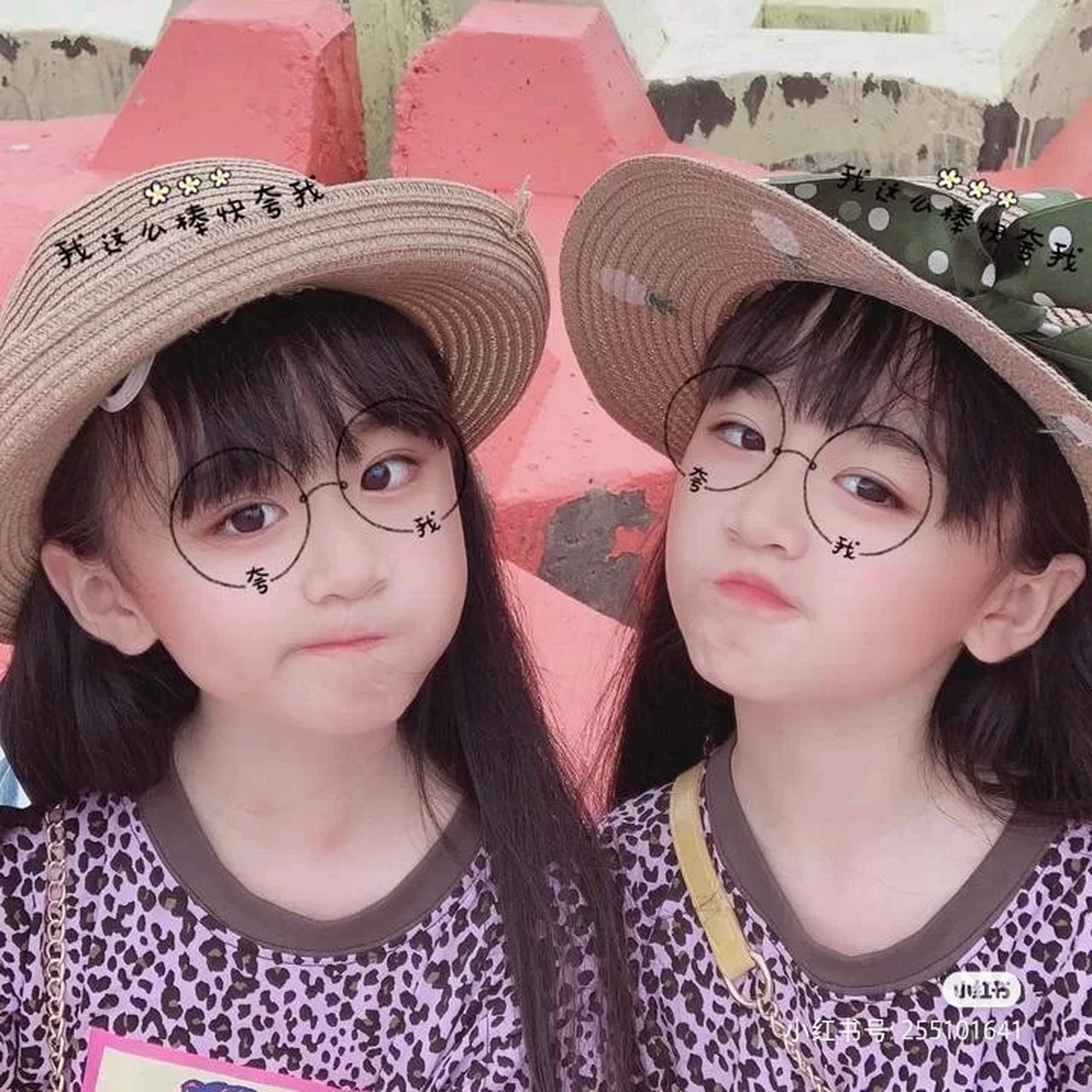 一一丫丫粉丝头像一丫丫主场