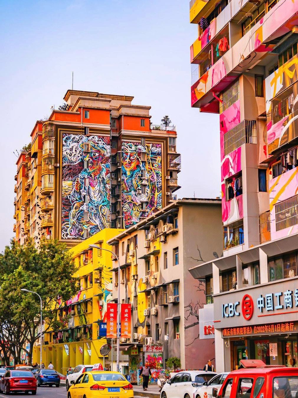 重庆四季好风光#重庆涂鸦一条街,位于重庆市九龙坡区新建路与黄杵坪