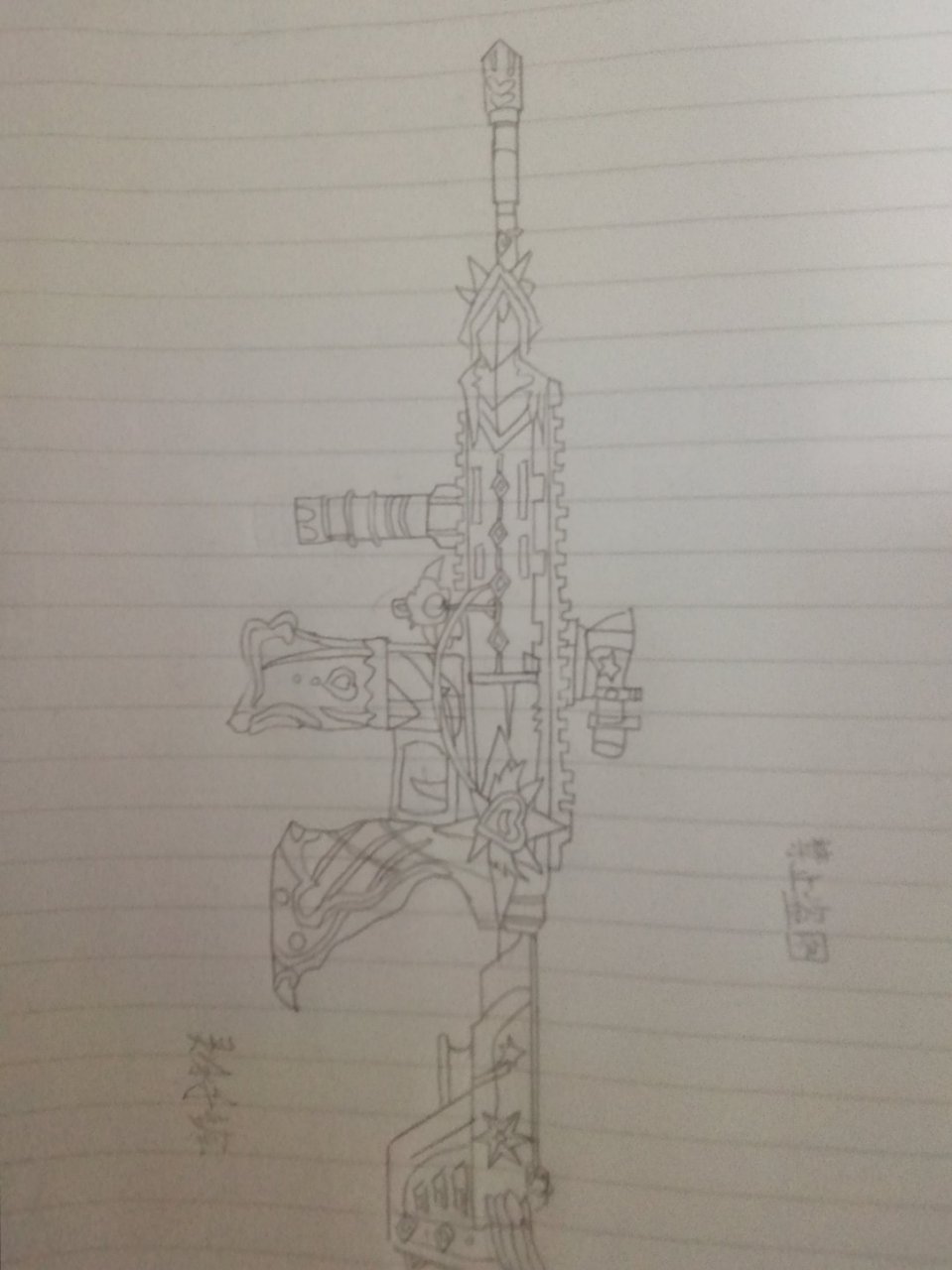 m416心之恋语怎么画图片