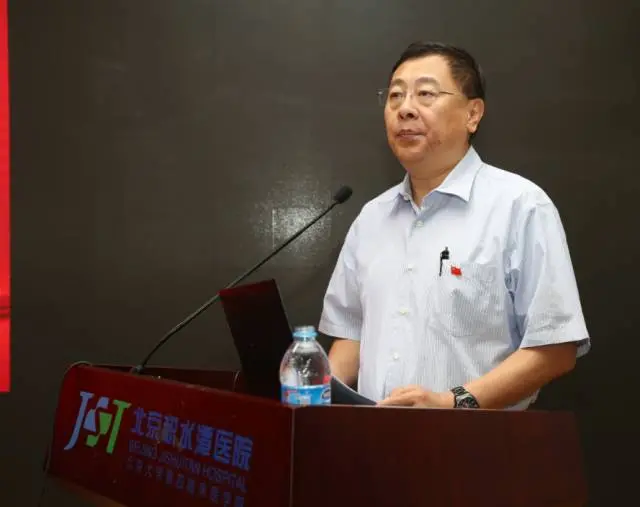 中国工程院院士田伟,作为积水潭医院原院长和在骨科领域极具影响力的