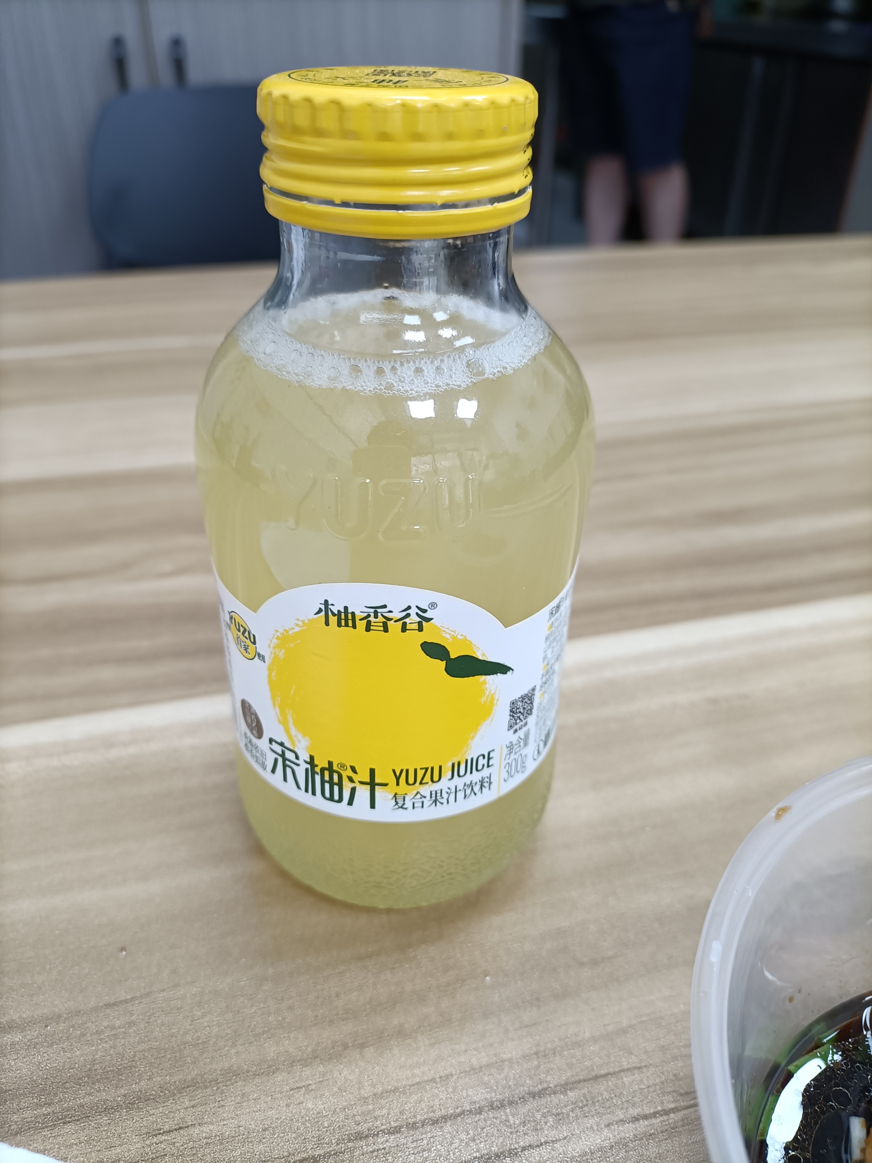 午后阳光慵懒,胃中轻唱起饥饿的旋律,我悠然踱步至