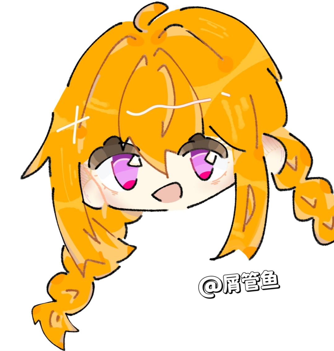 好耶都画完哩^▽^ 挑了自己喜欢的出来