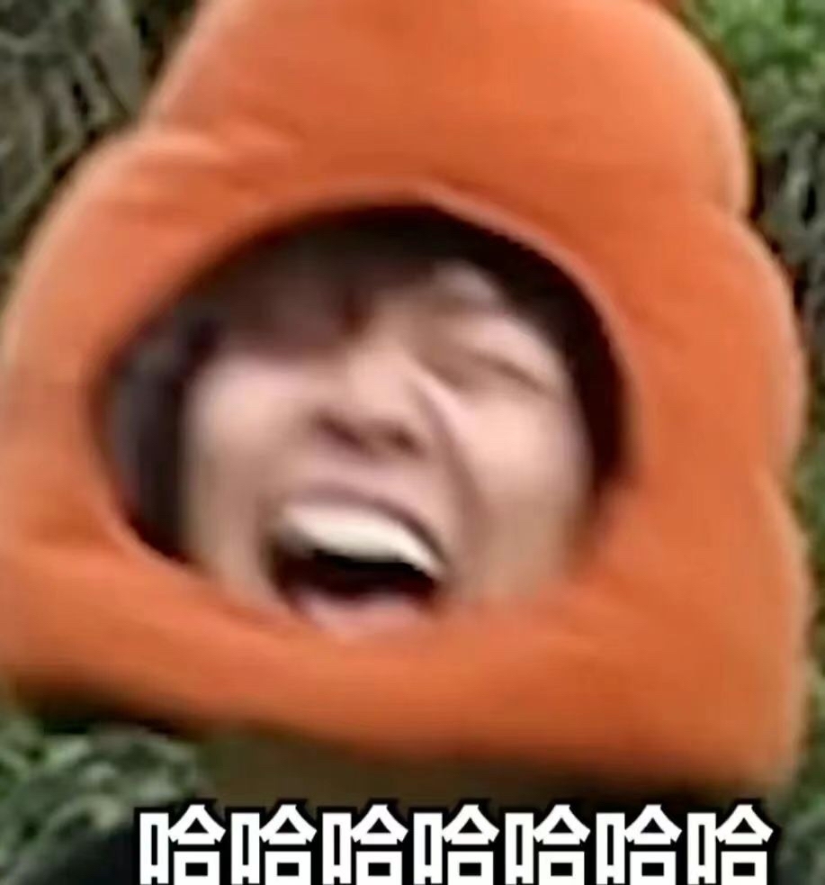 小潮院长头像