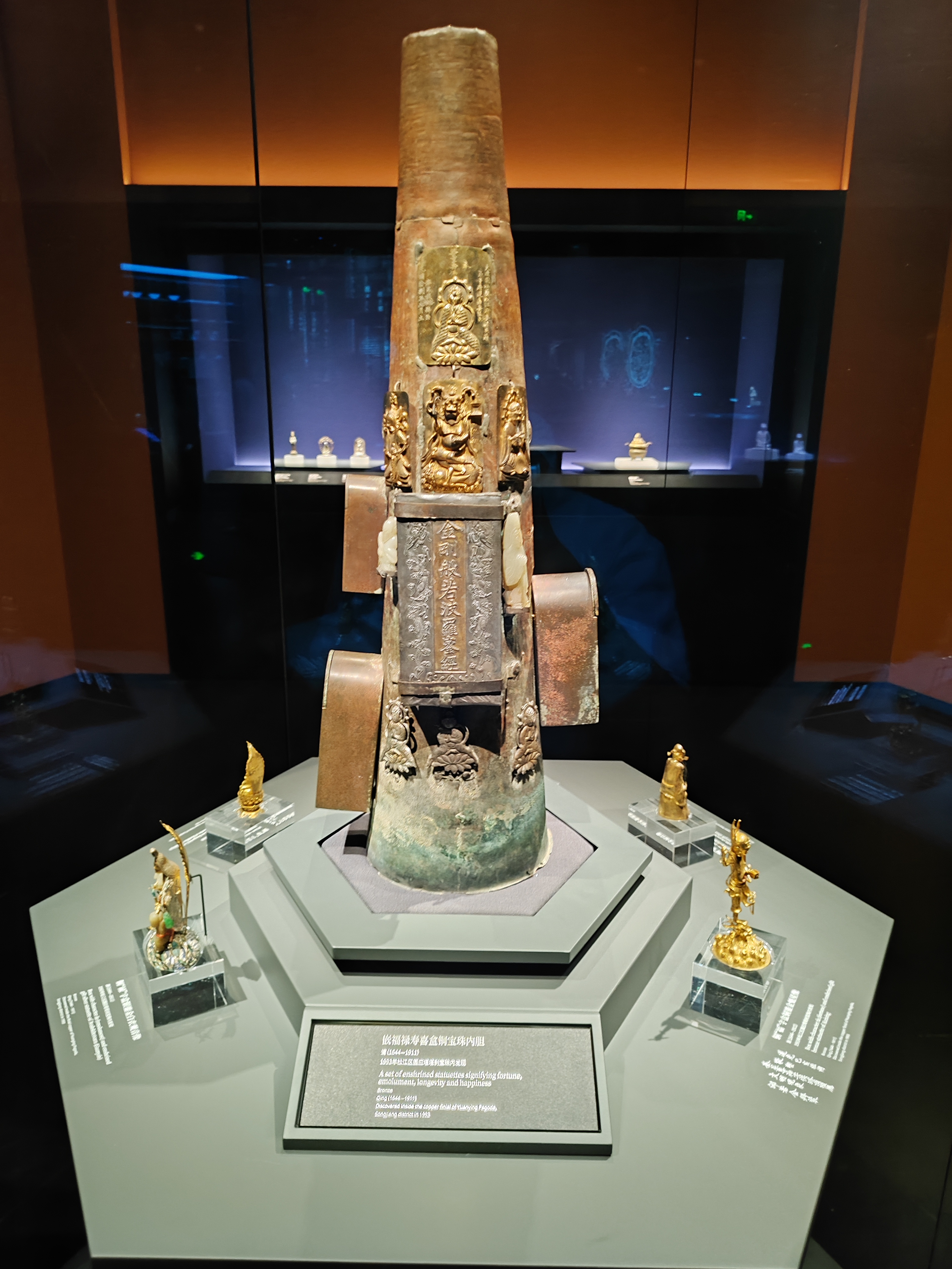 又是中午,逛了上博东馆3-4楼.