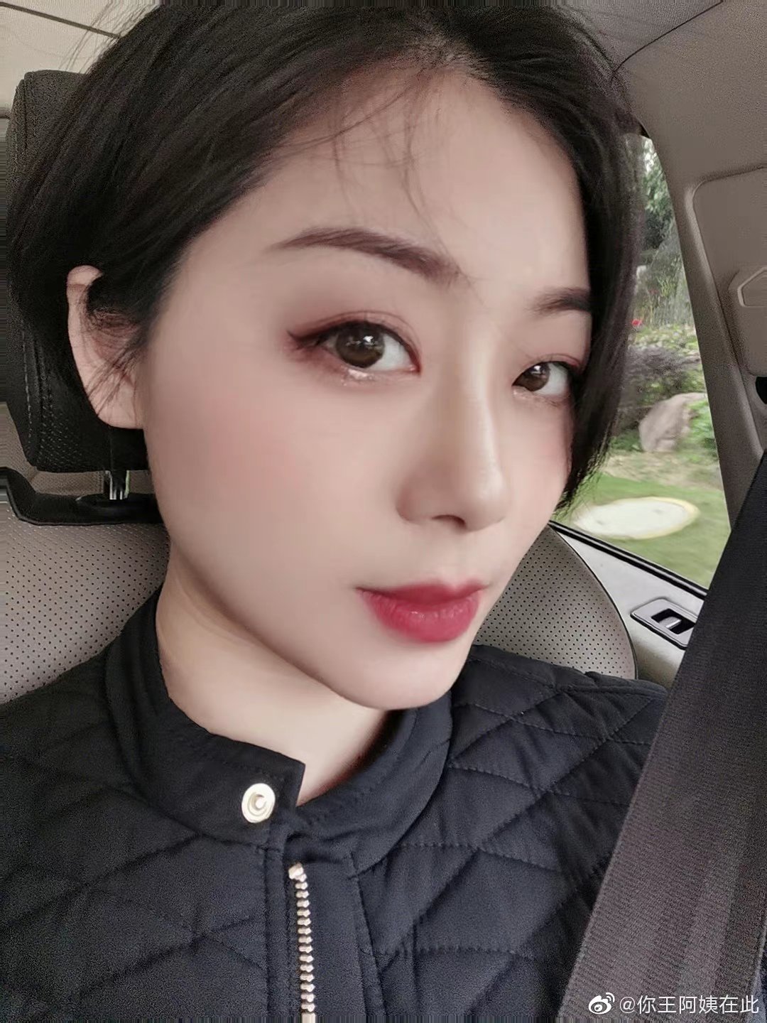 王琪琪