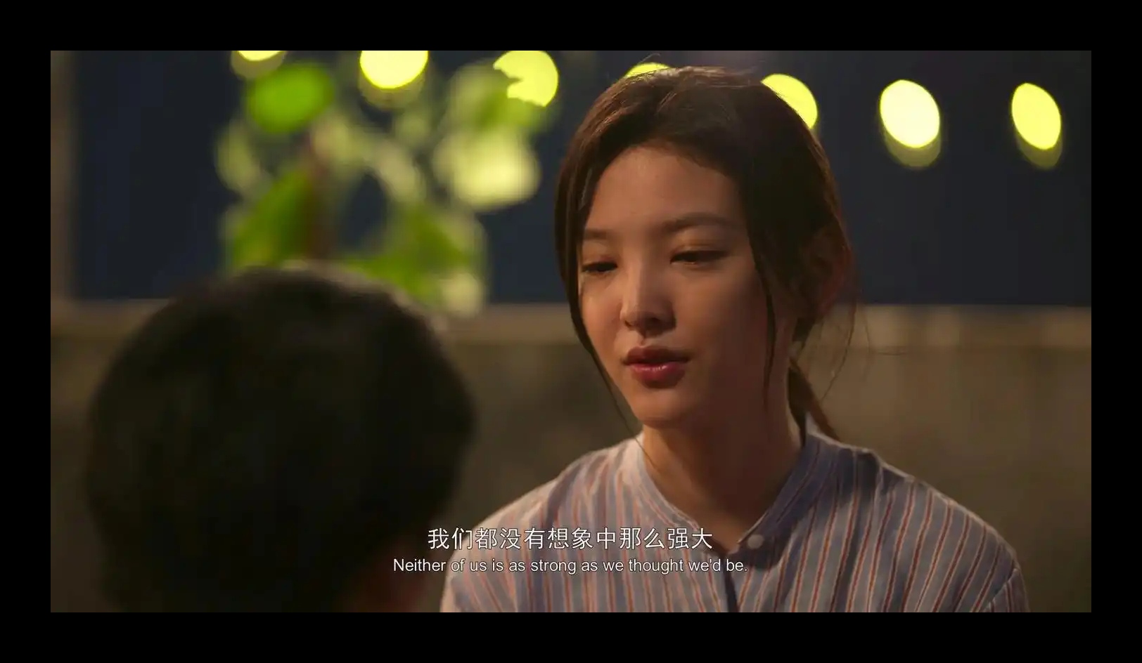 《:爱与遗憾的交织》