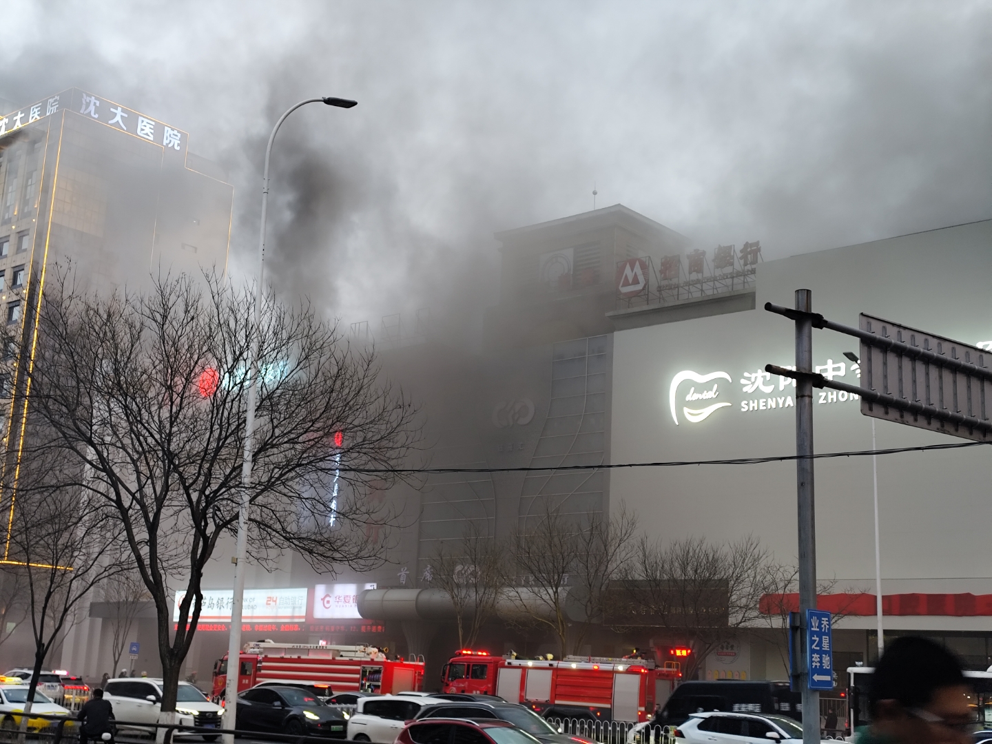 寺商业楼失火之前照片宋思玉和王勋北京和平里火灾市场隆福寺着火图片